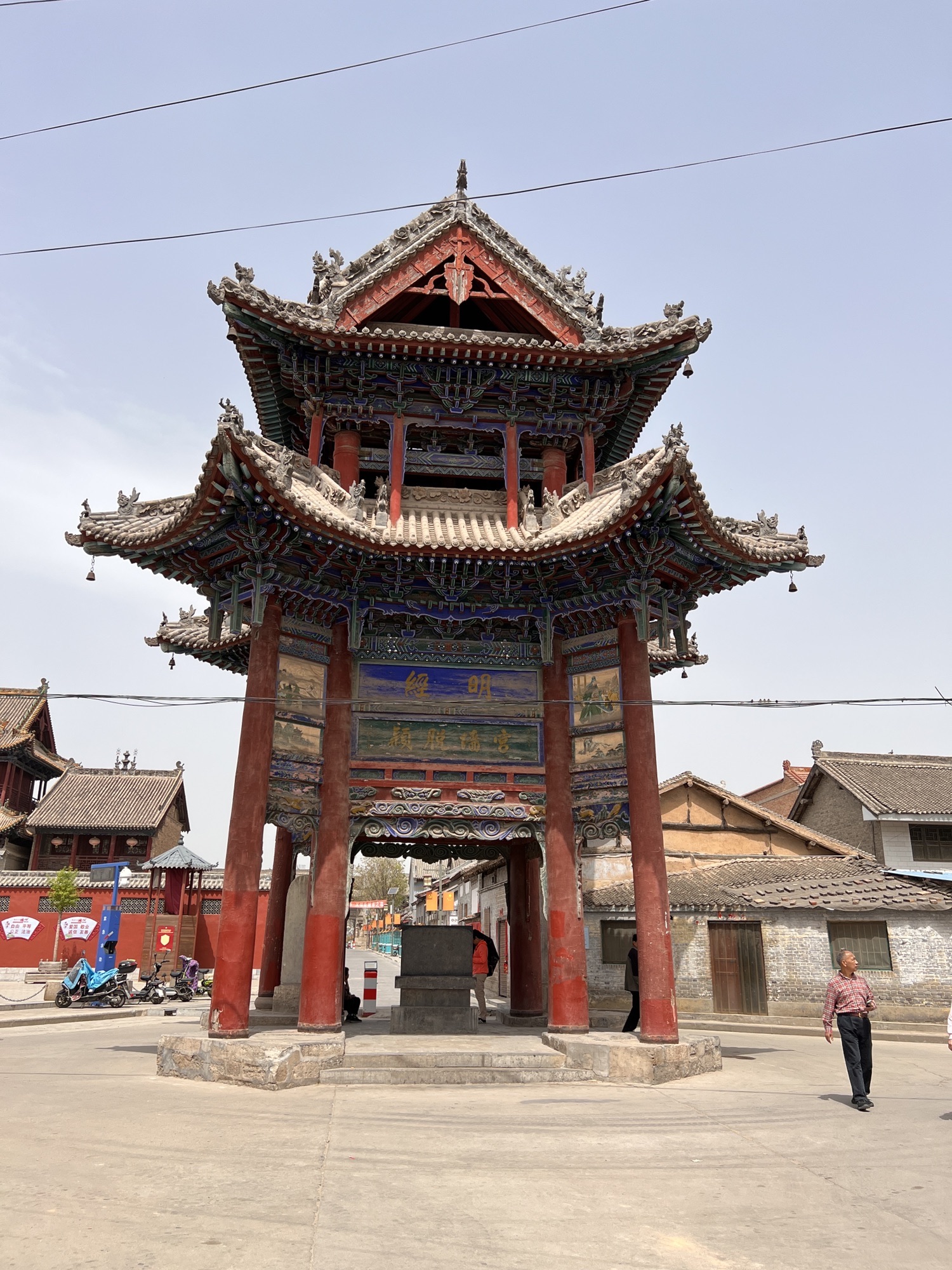 木石四牌坊旅行图片 2