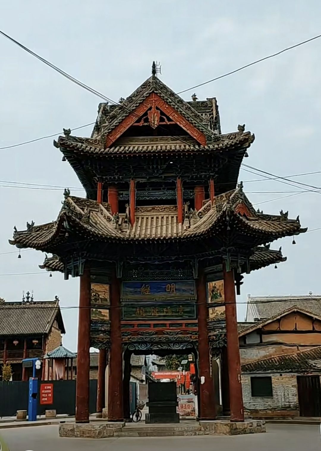 木石四牌坊旅行图片 1