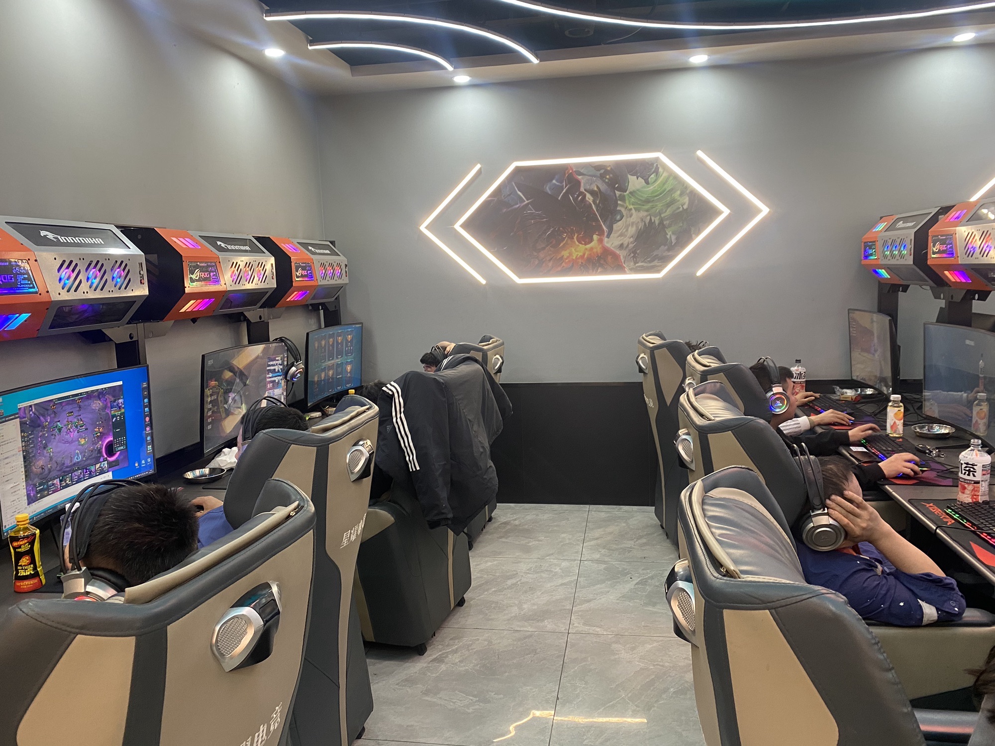 利达网吧(丽达购物广场店)