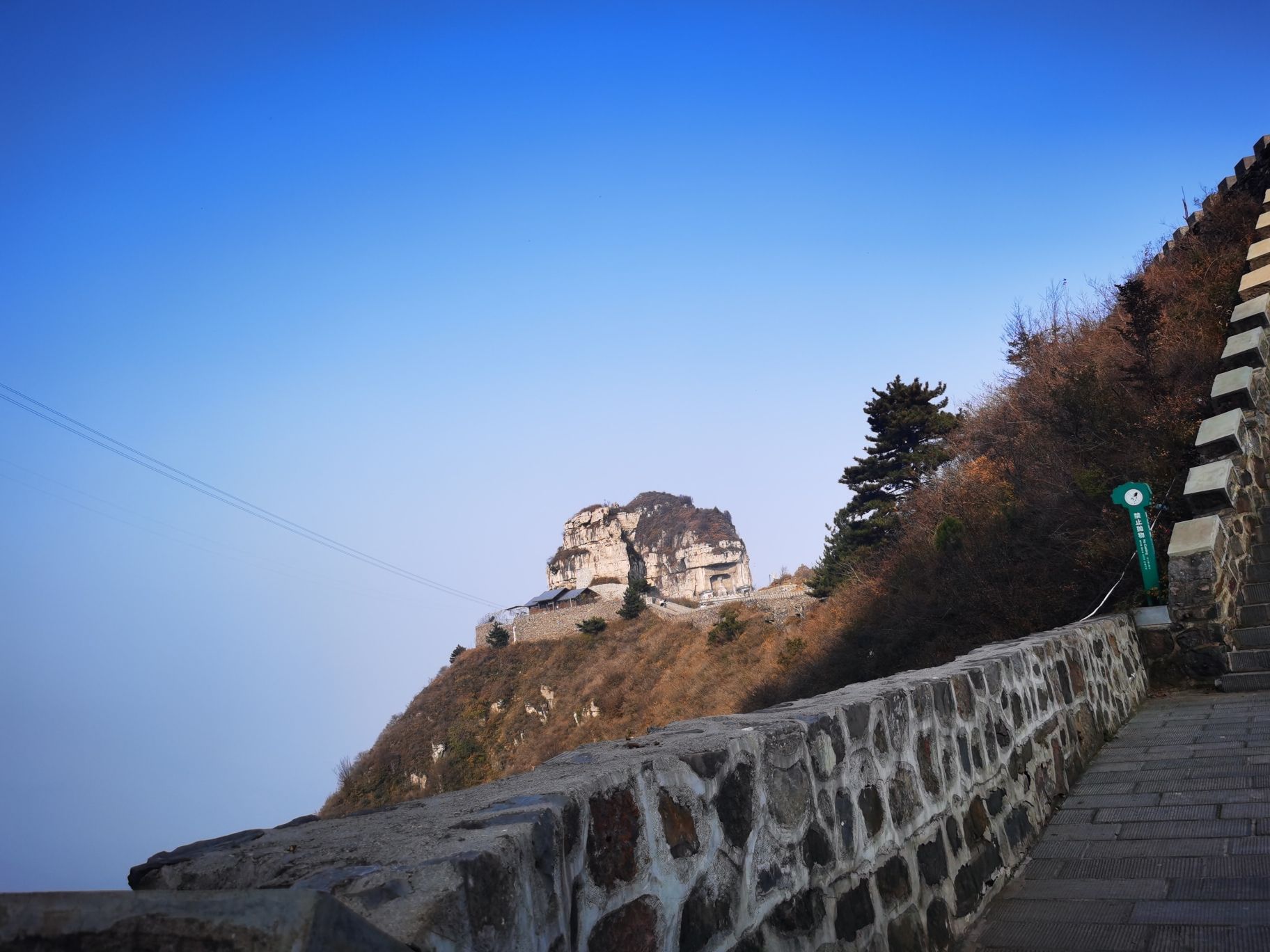 轿顶山景区旅行图片 2