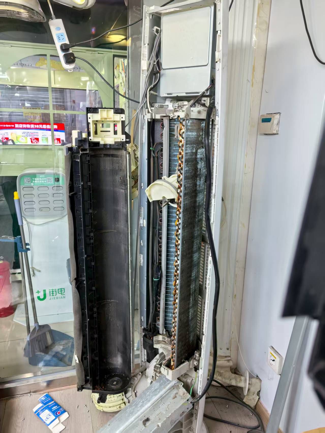 北京威妮兴电器维修服务中心