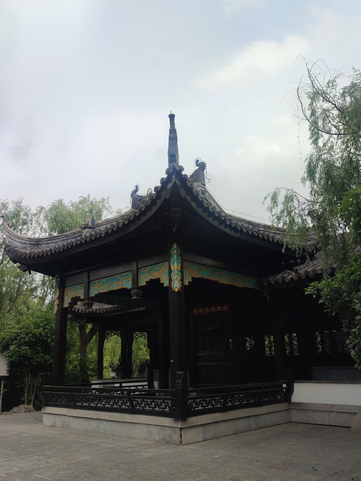 月城镇民生公园旅行图片 2