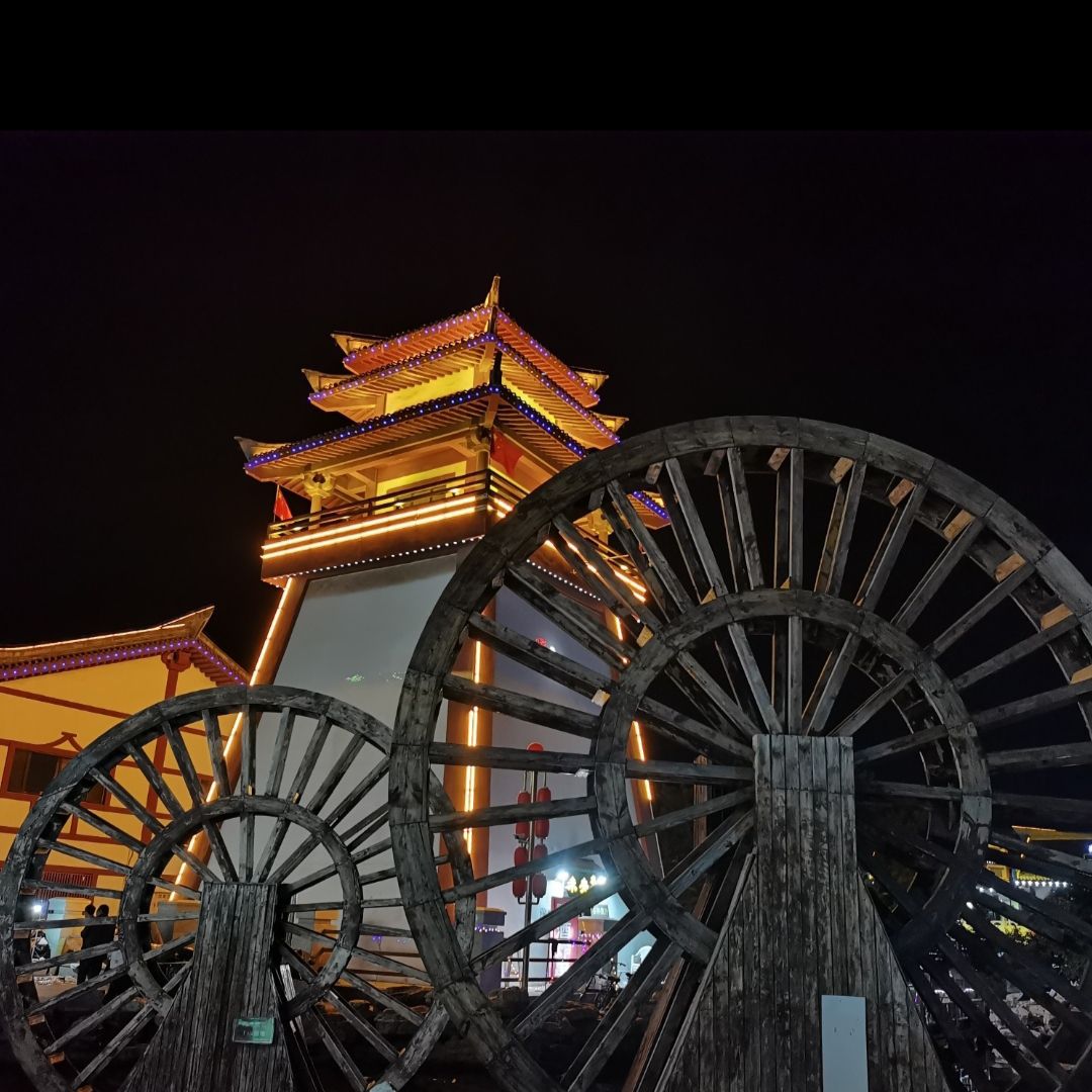 未央广场旅行图片 2