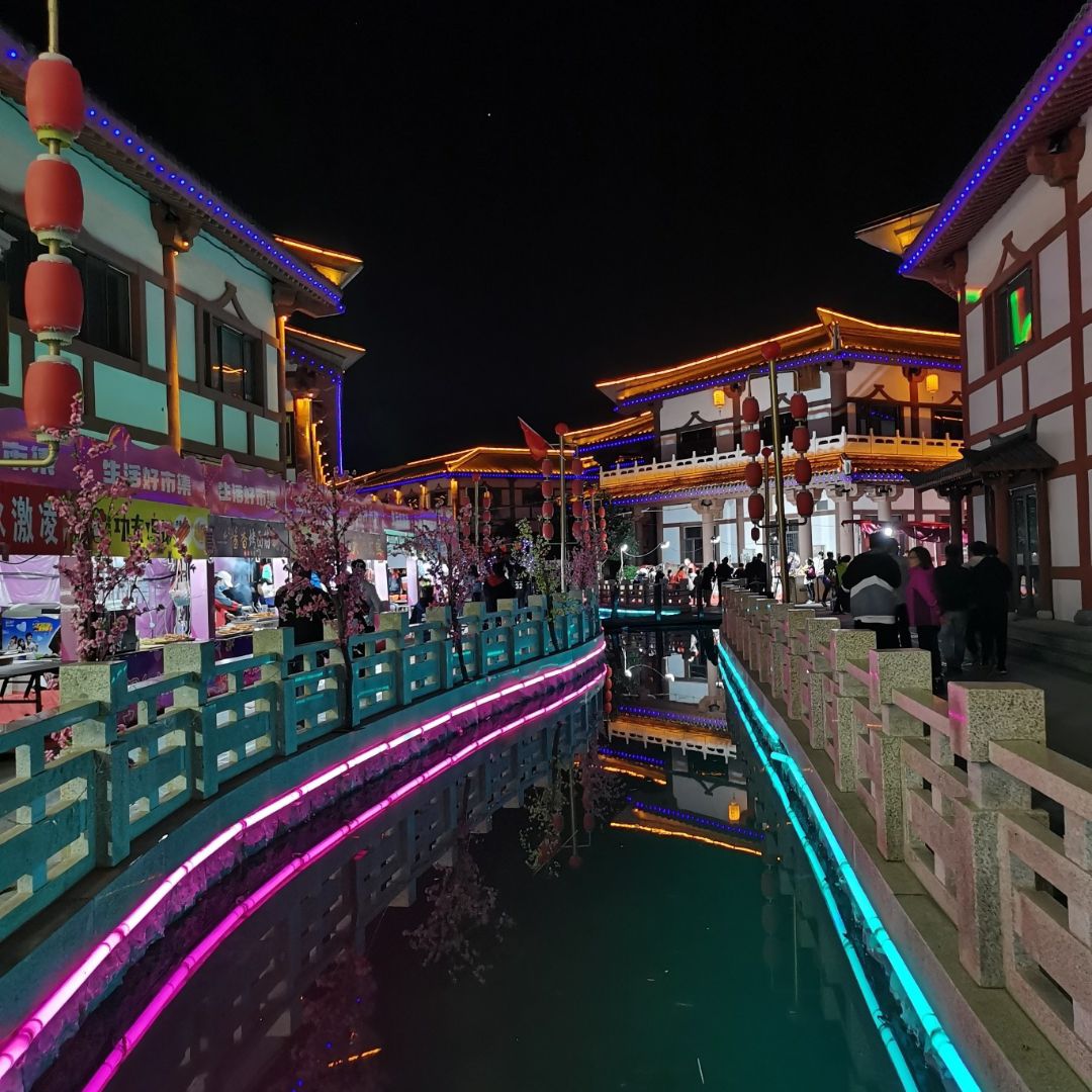 未央广场旅行图片 3