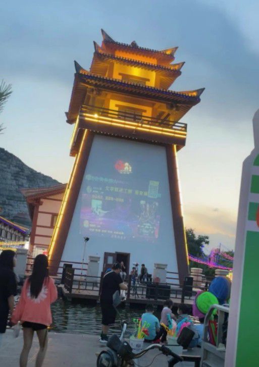 未央广场旅行图片 1