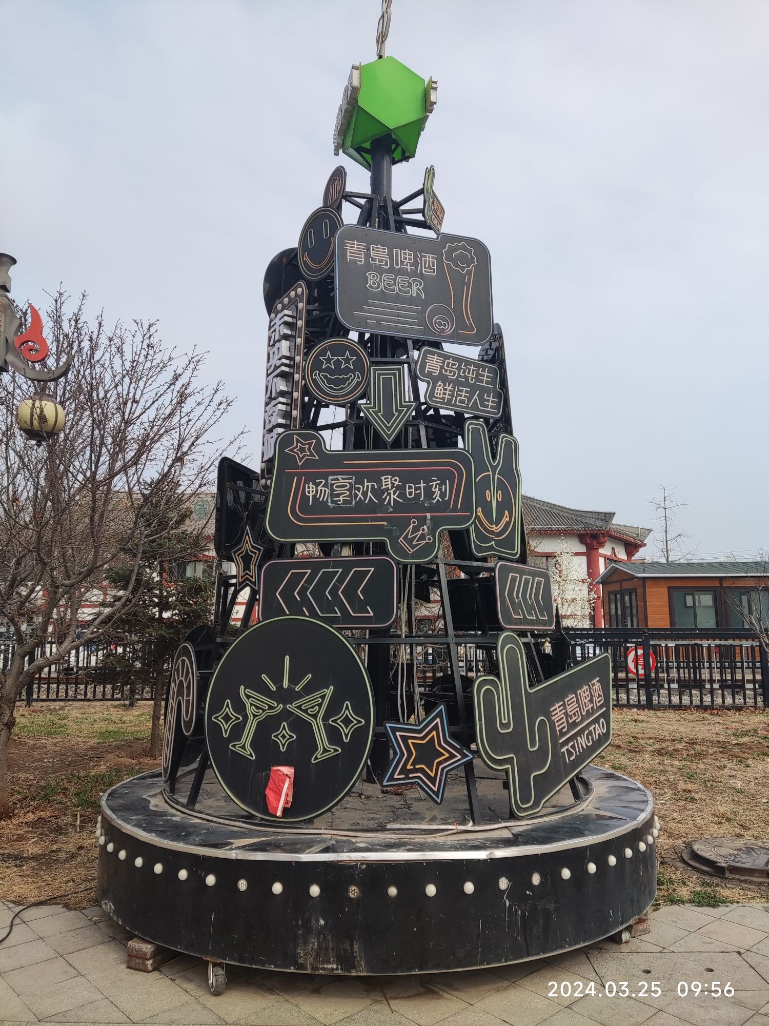 未央广场旅行图片 2