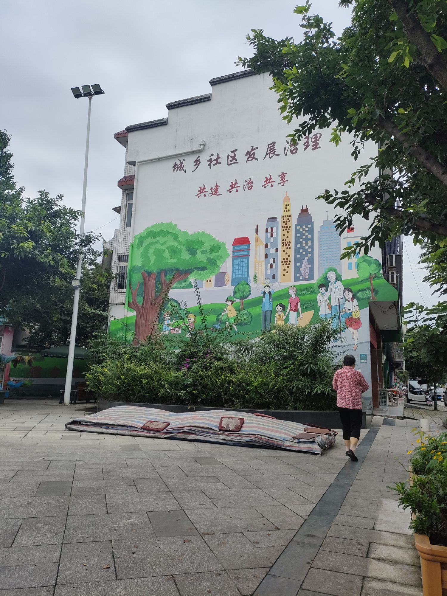 罗墩村广场旅行图片 2