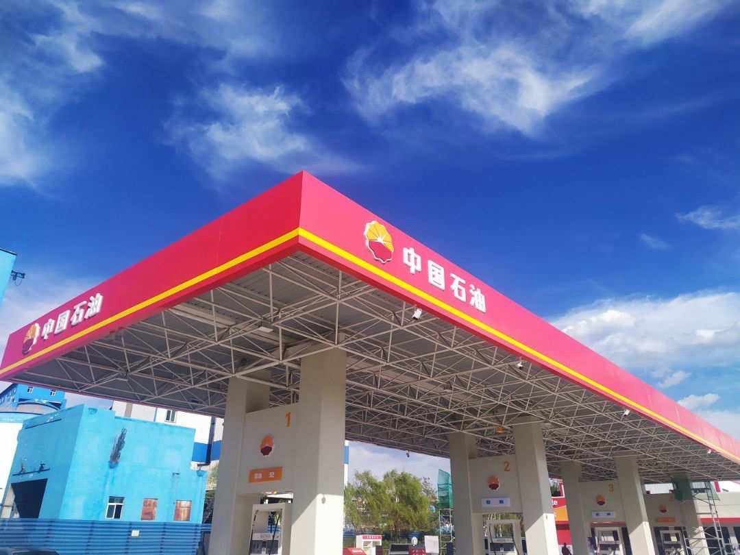中国石油华源加油站(迎宾大道)