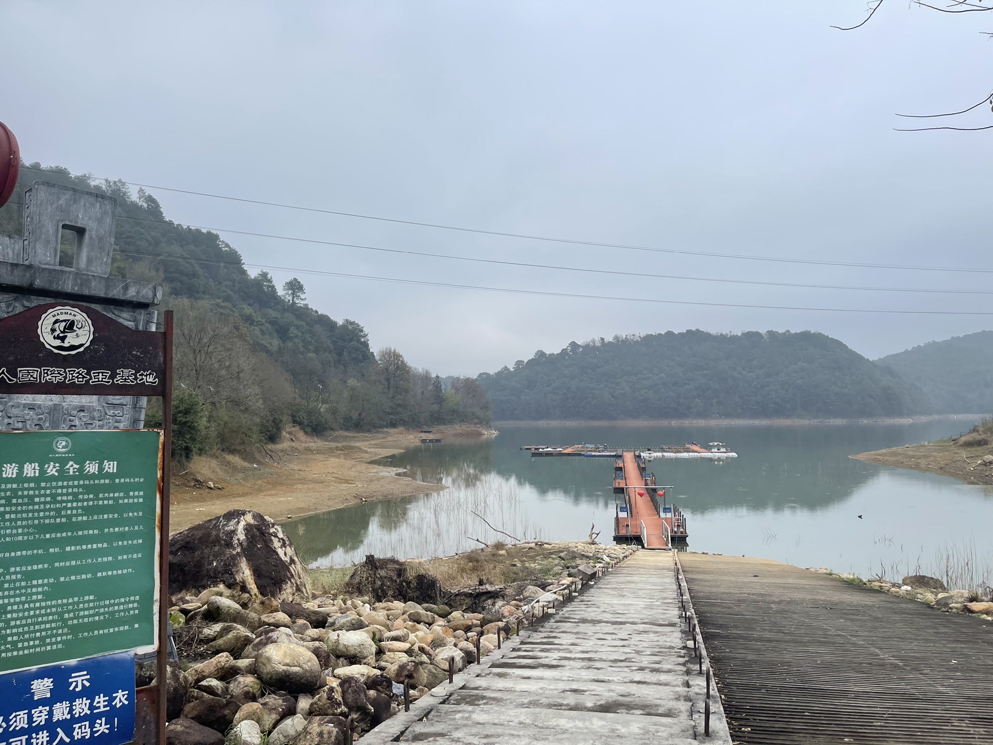 经律论文化旅游小镇旅行图片 3