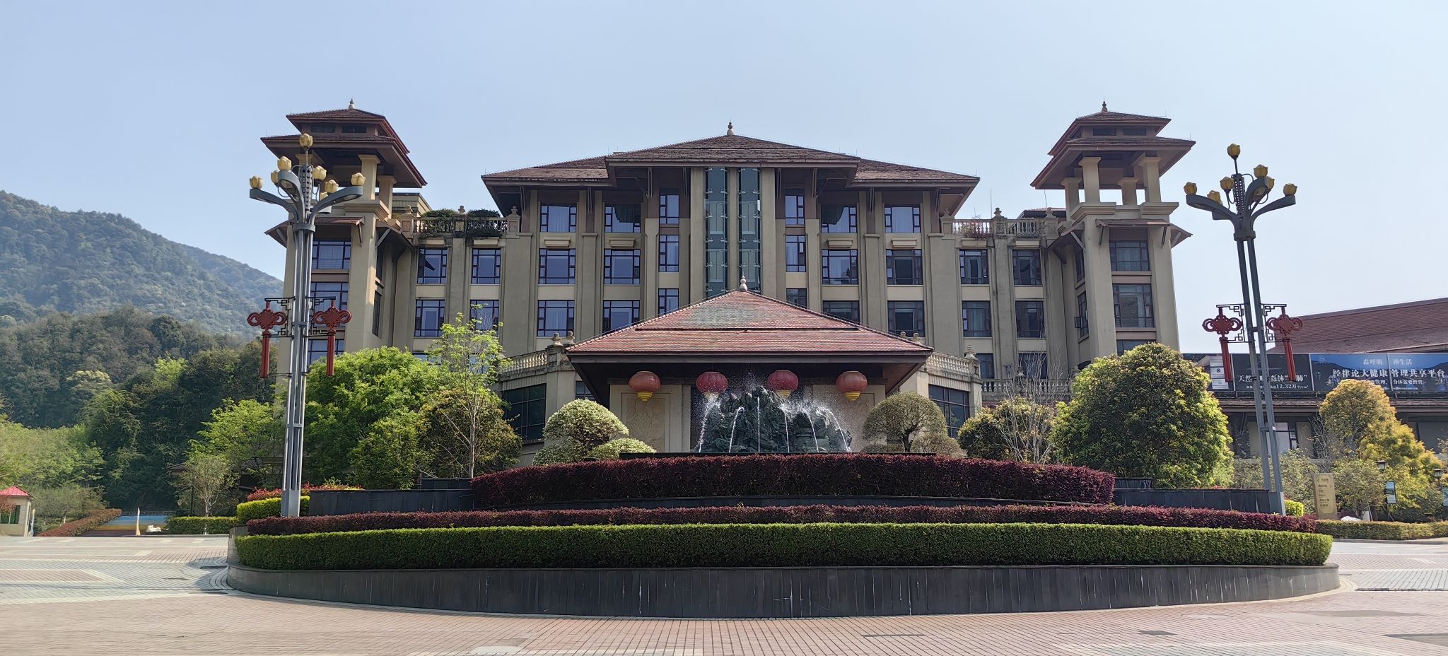 经律论文化旅游小镇