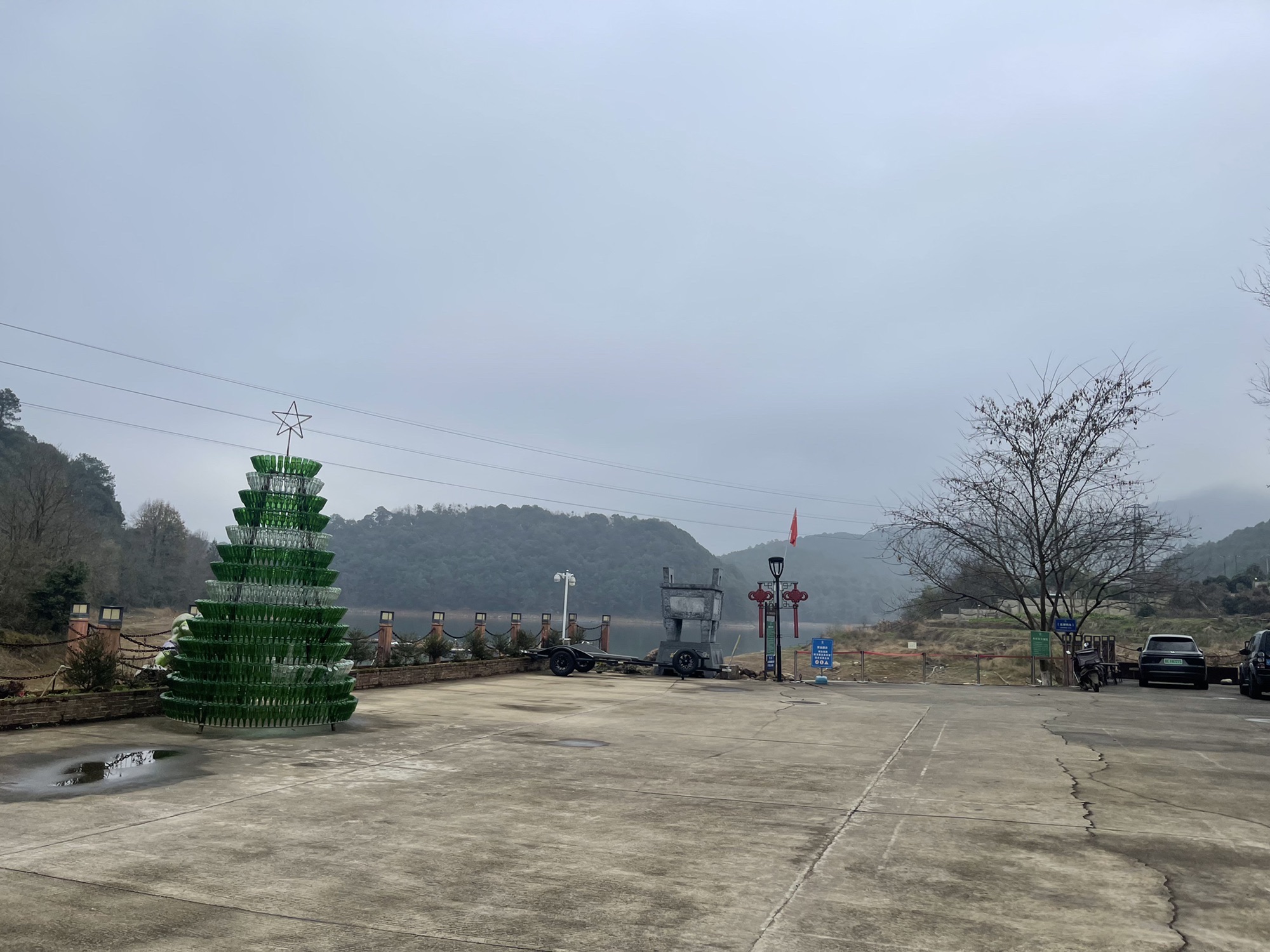 经律论文化旅游小镇旅行图片 2