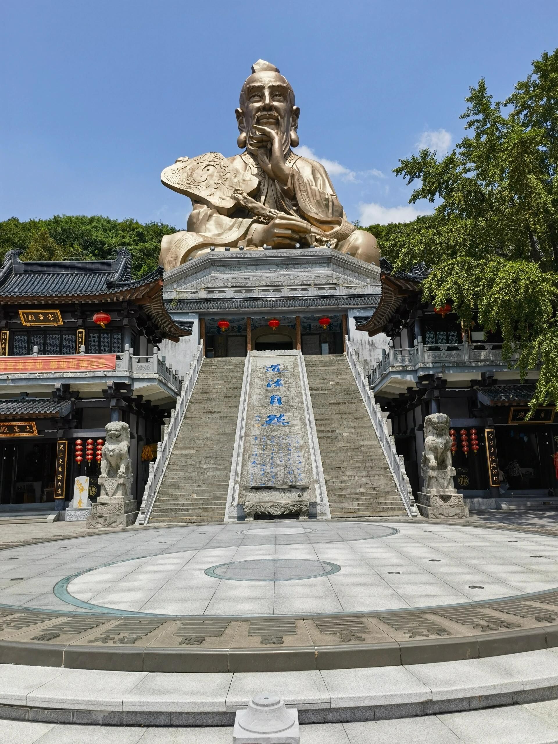 大茅山国家级风景名胜区旅行图片 1