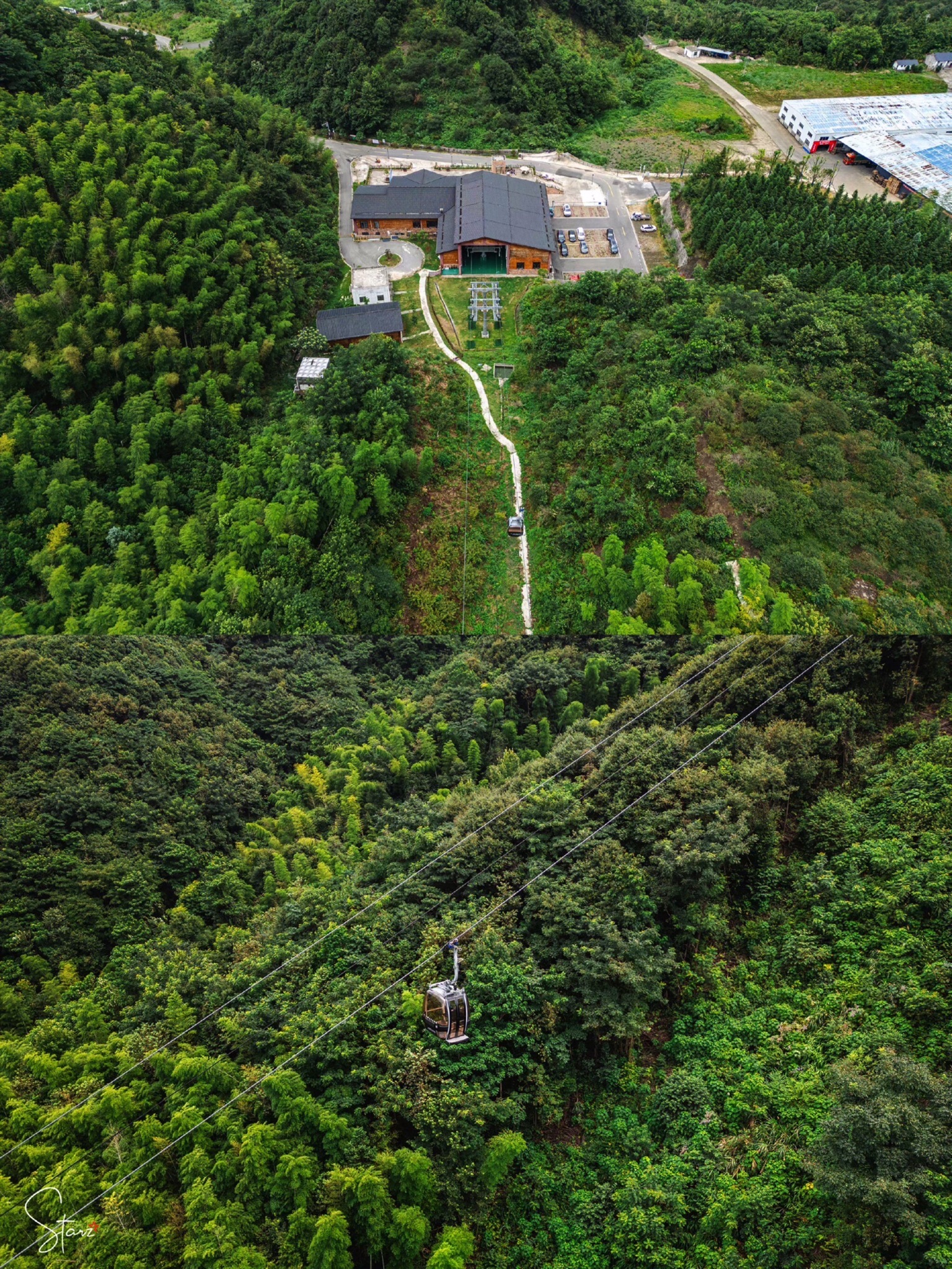 大茅山国家级风景名胜区旅行图片 1