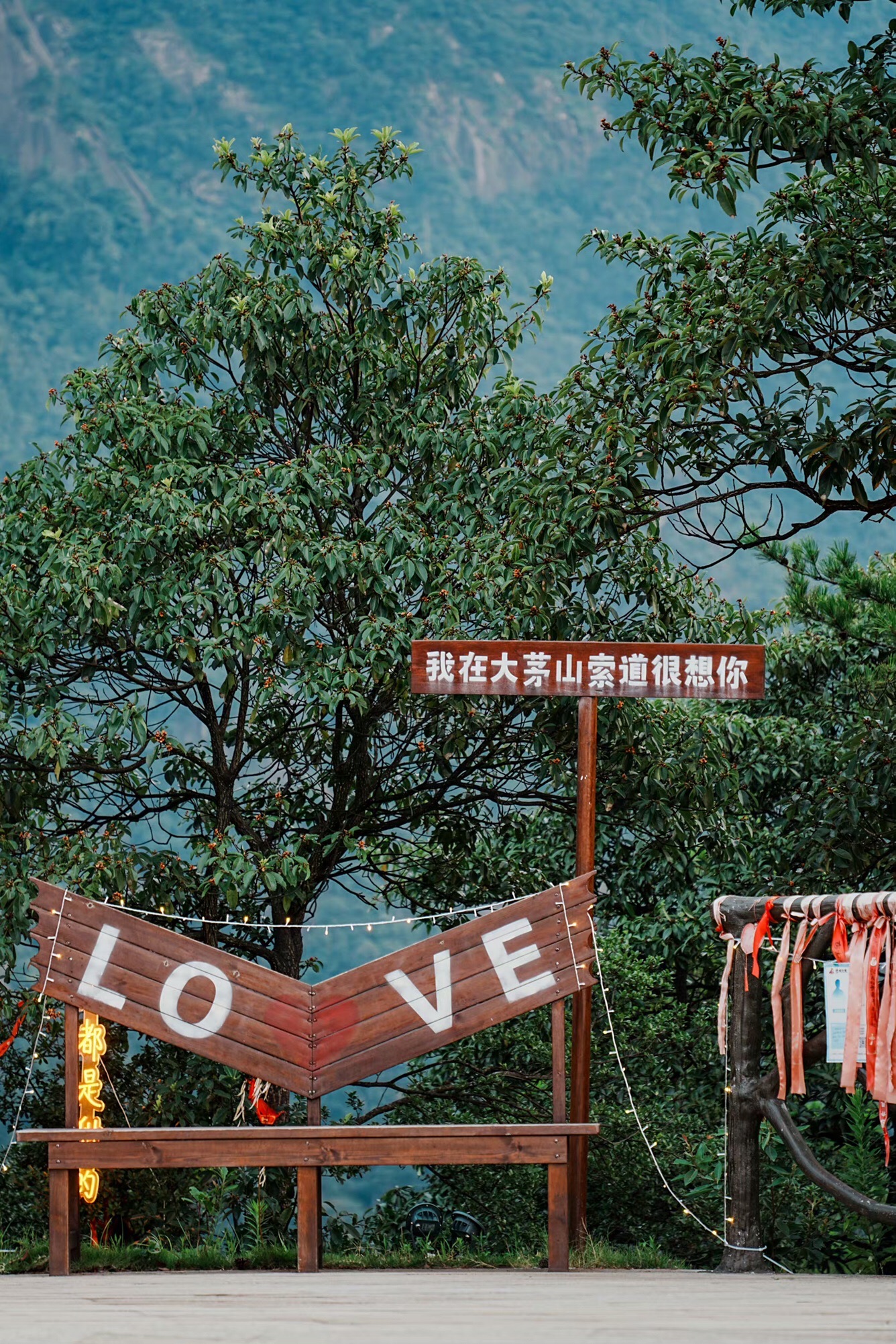 大茅山国家级风景名胜区旅行图片 3