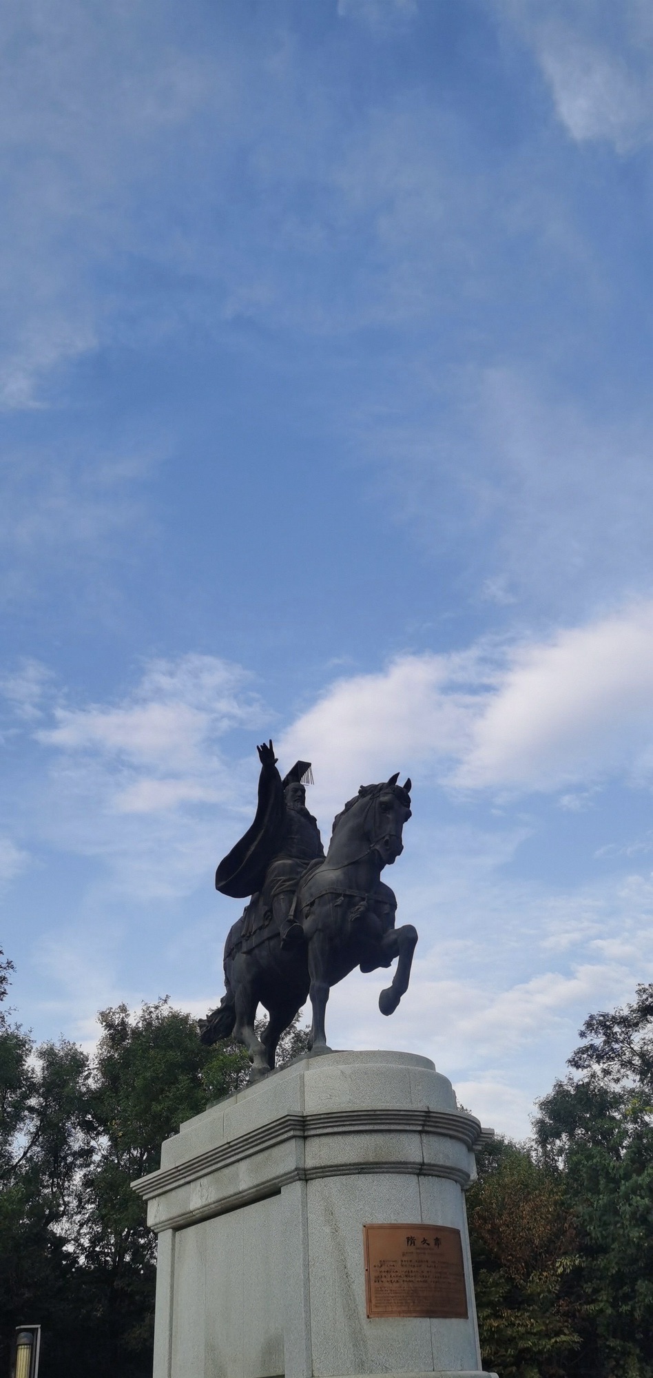 清凉山国家森林公园旅行图片 3