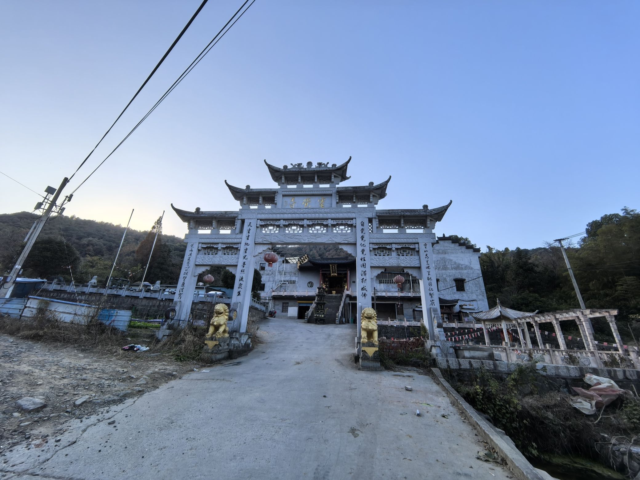 灵觉寺实景照片