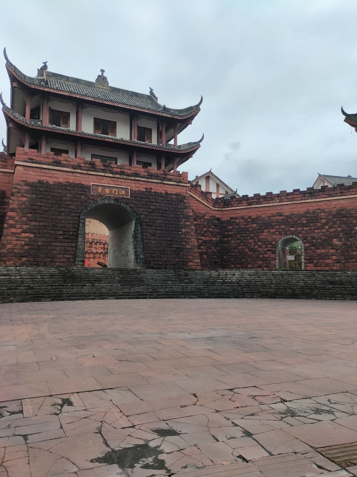 江门古寨旅行图片 3