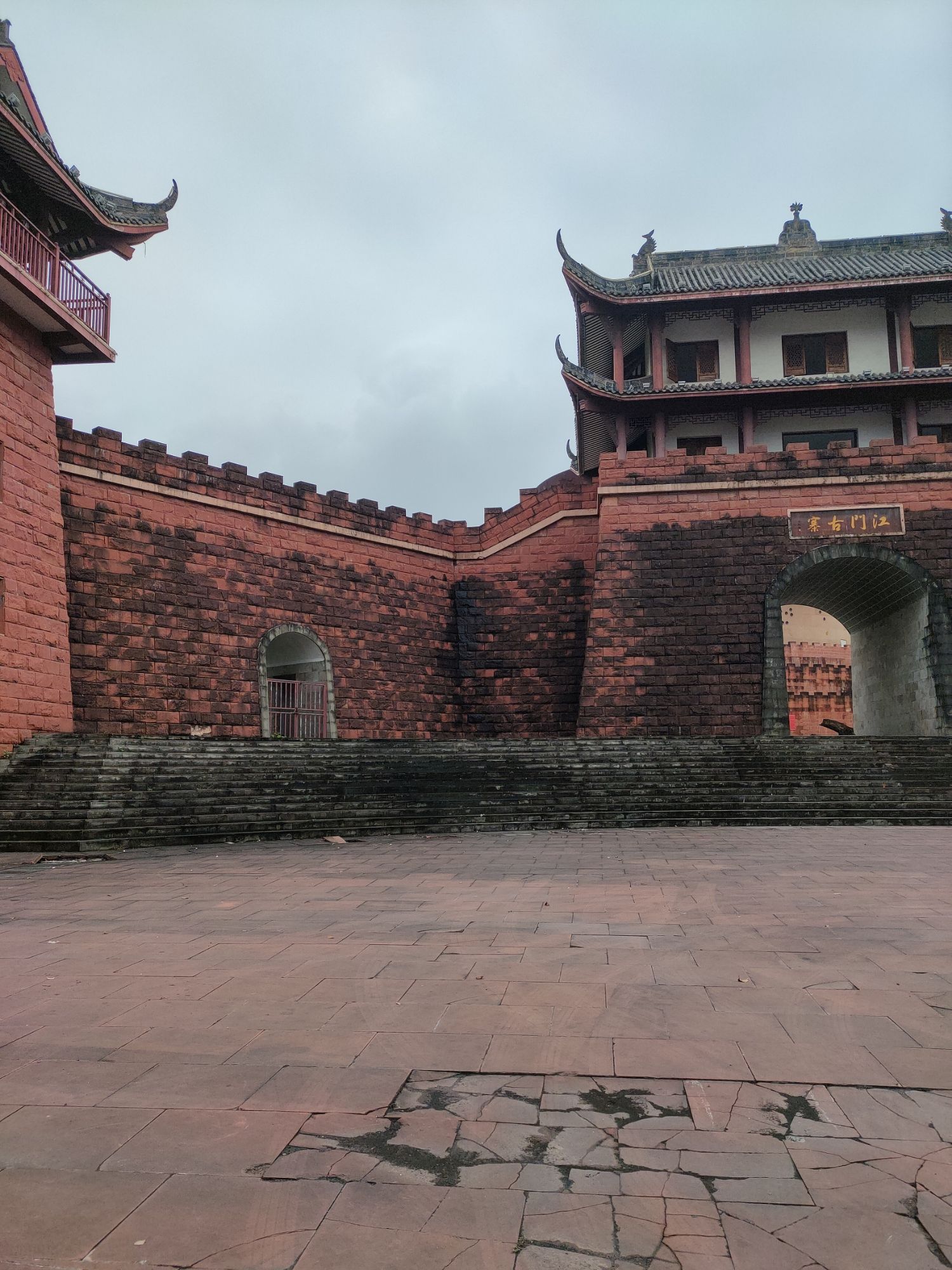 江门古寨旅行图片 2