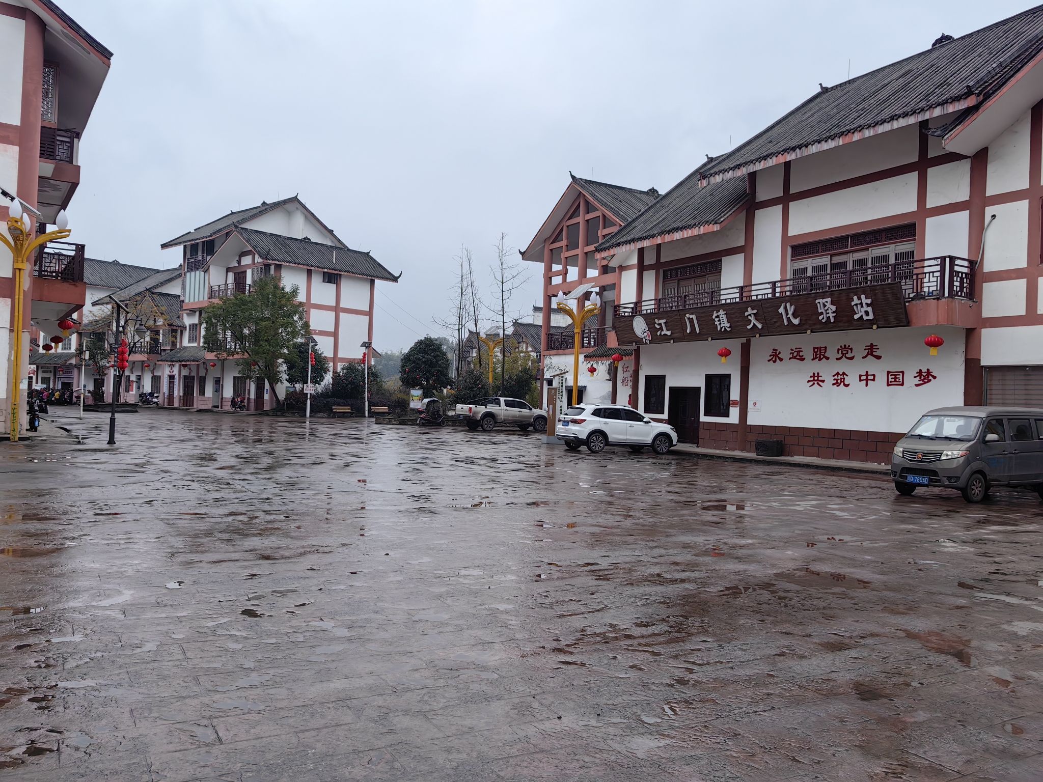 江门古寨旅行图片 1