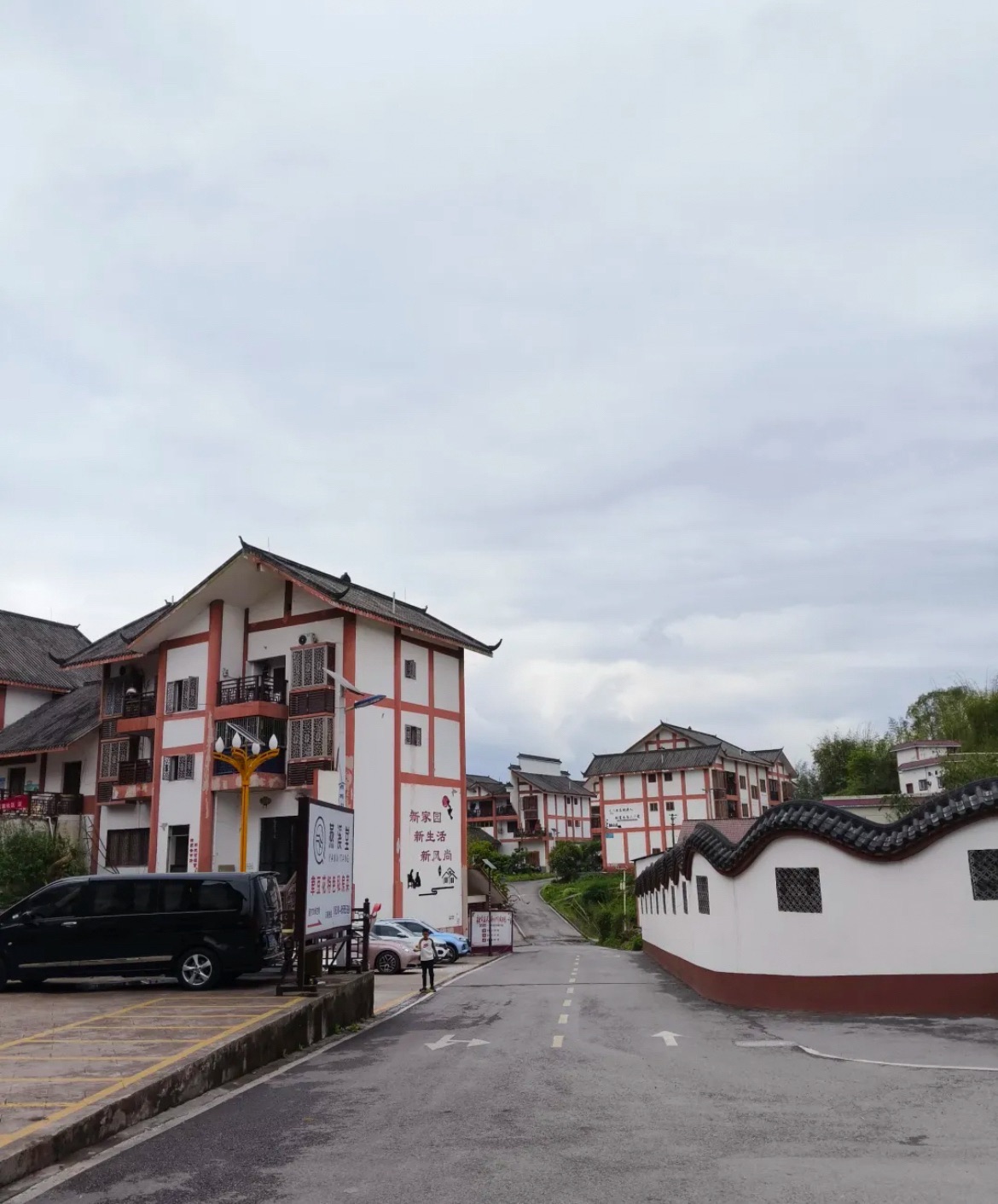 江门古寨旅行图片 1