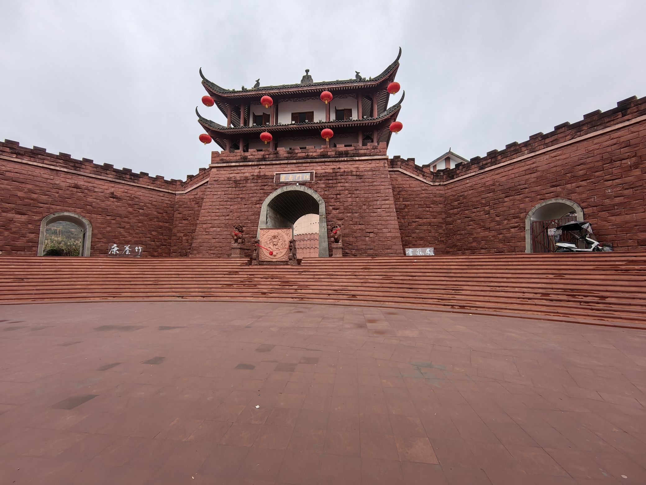 江门古寨旅行图片 2
