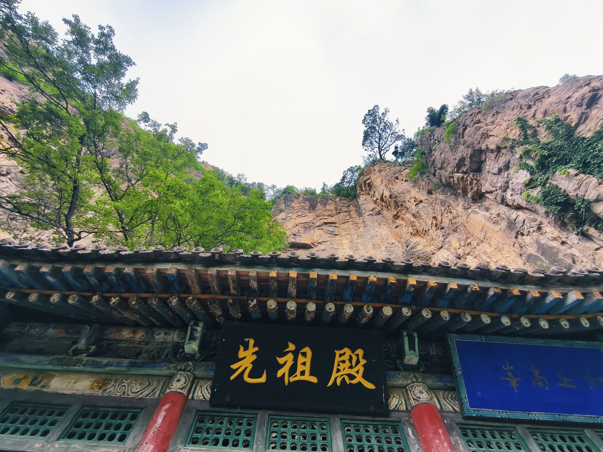 藏山-先祖殿实景照片