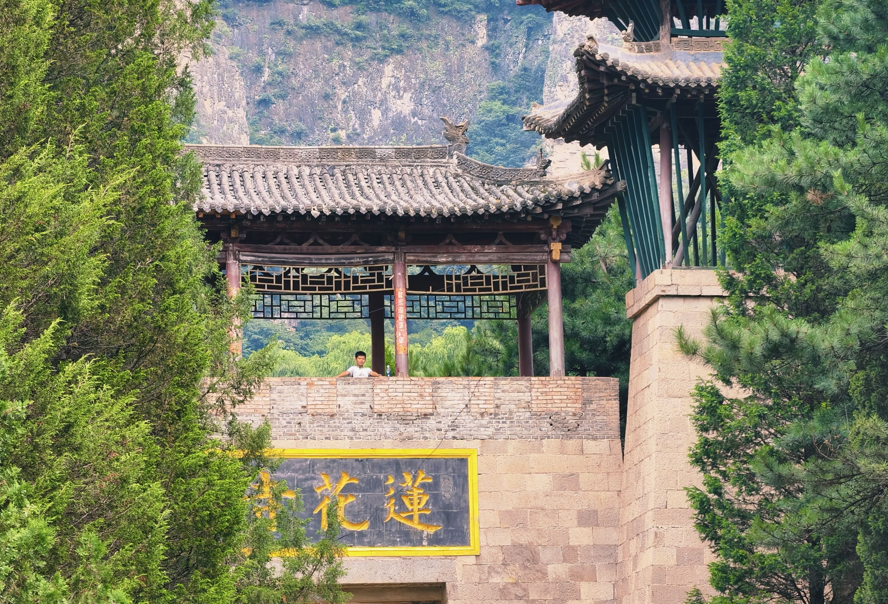 藏山-莲花寺