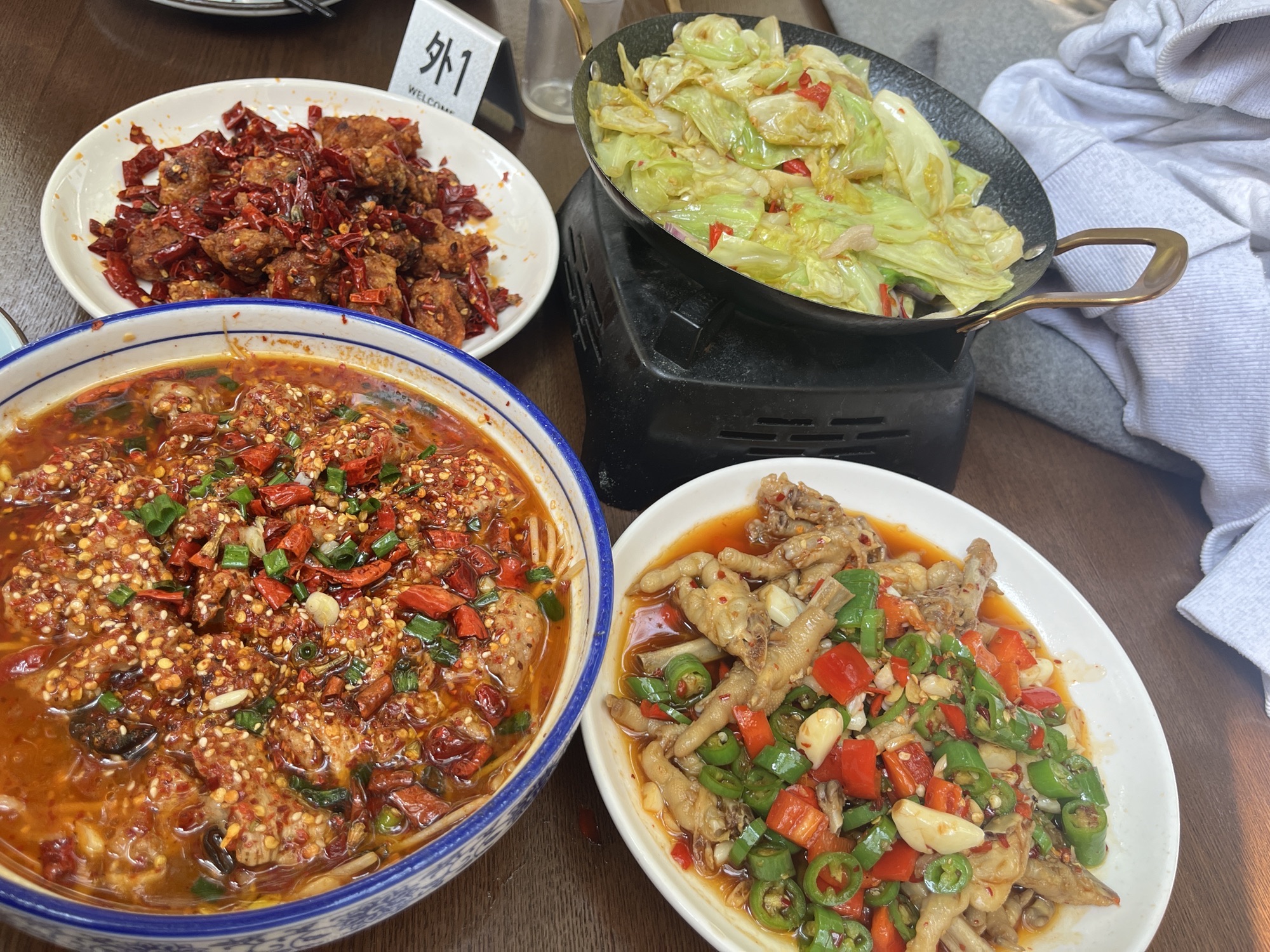 翔翔菜馆(金特力大厦店)