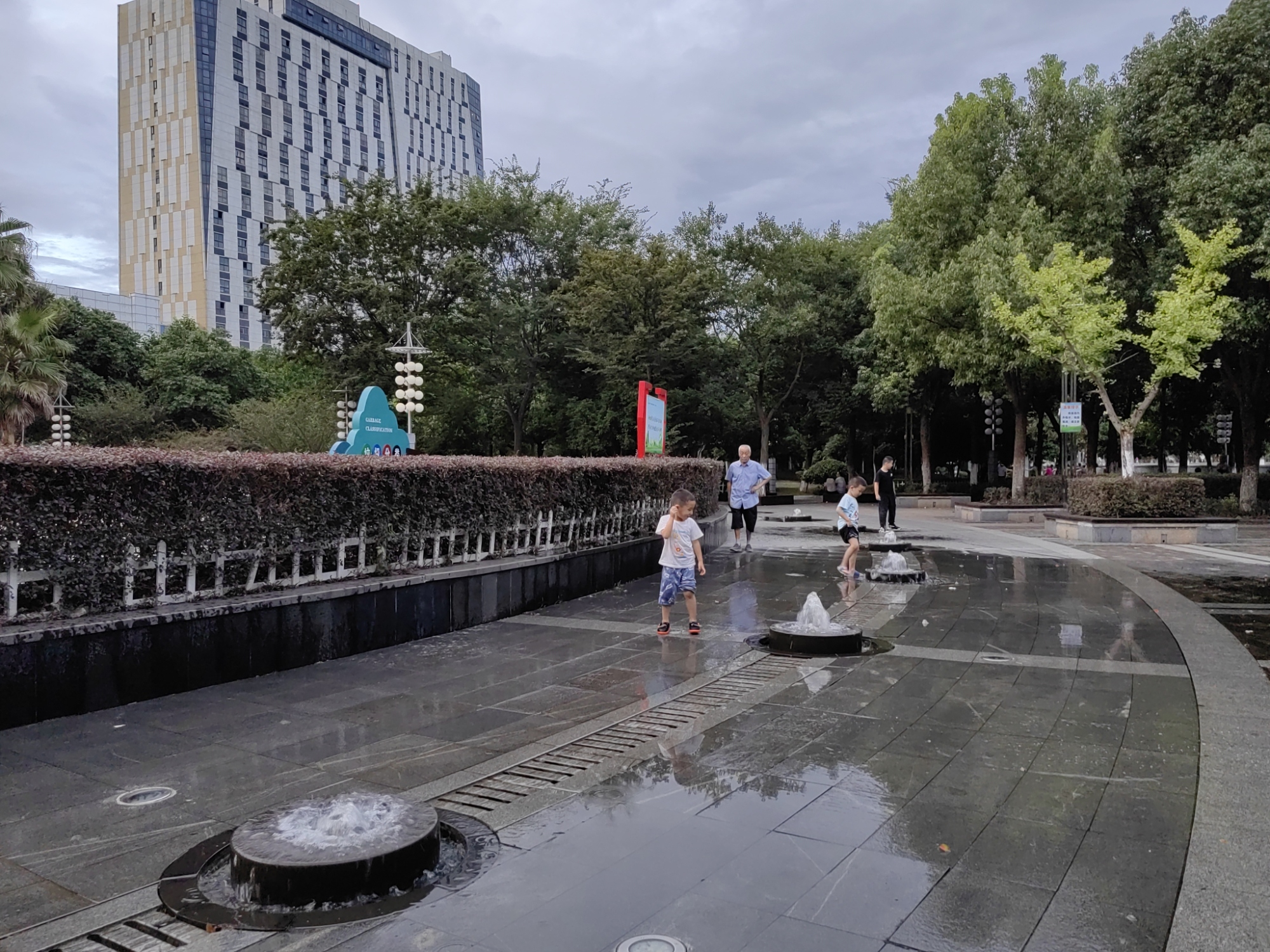 峨溪公园旅行图片 2