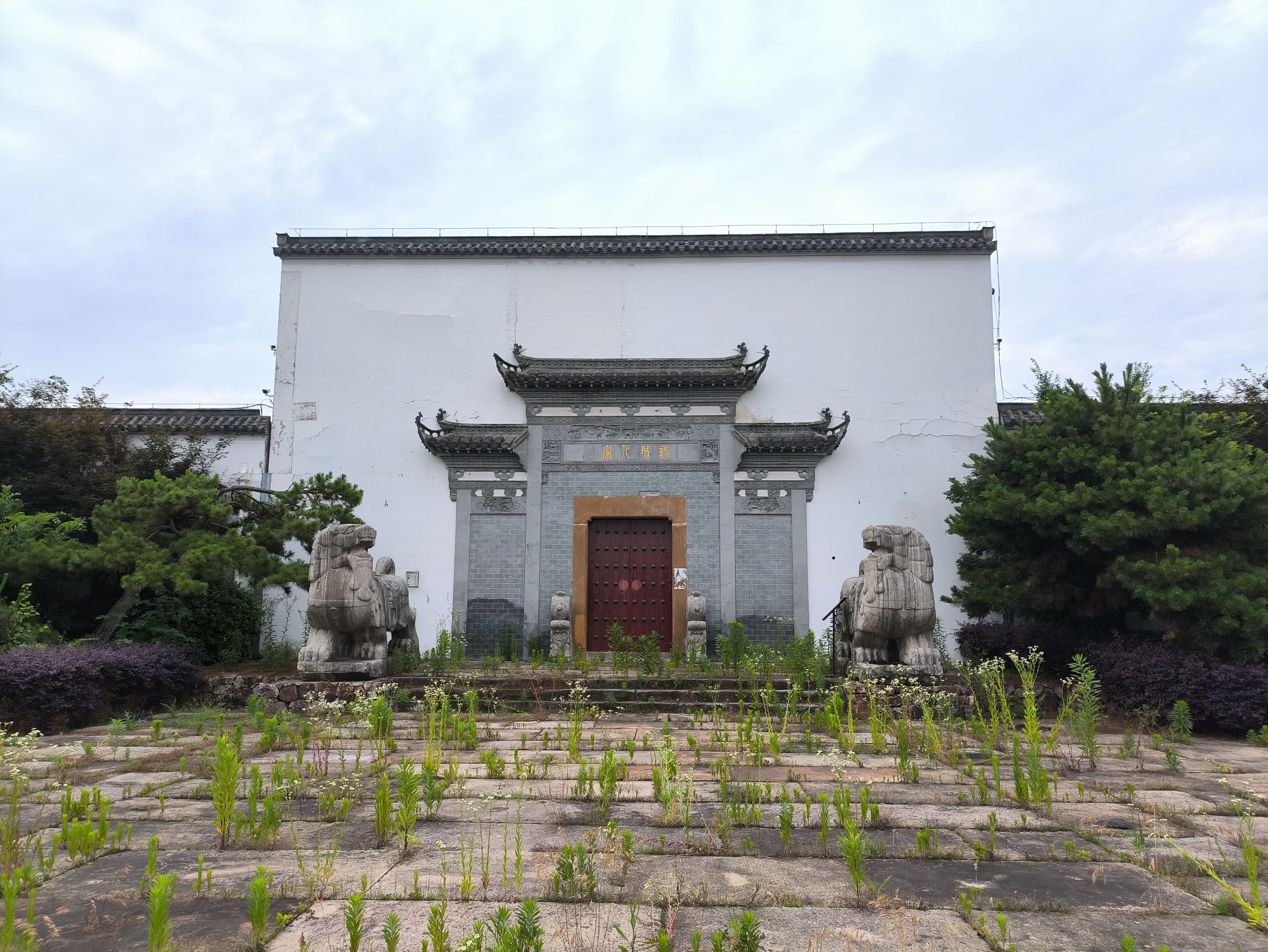 诗城人家景区旅行图片 1