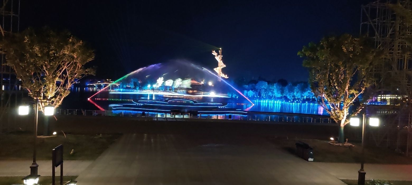 古后河绿廊旅行图片 1