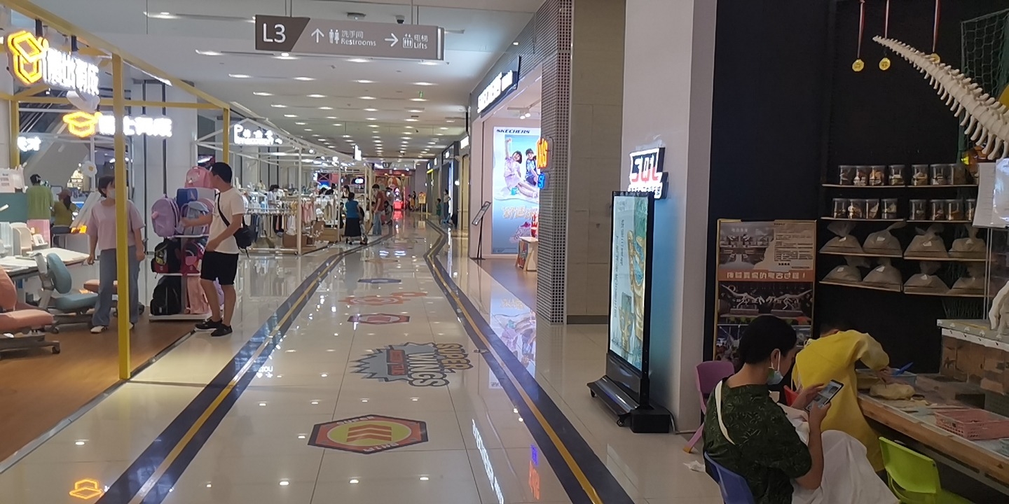 博纳影院管理有限公司