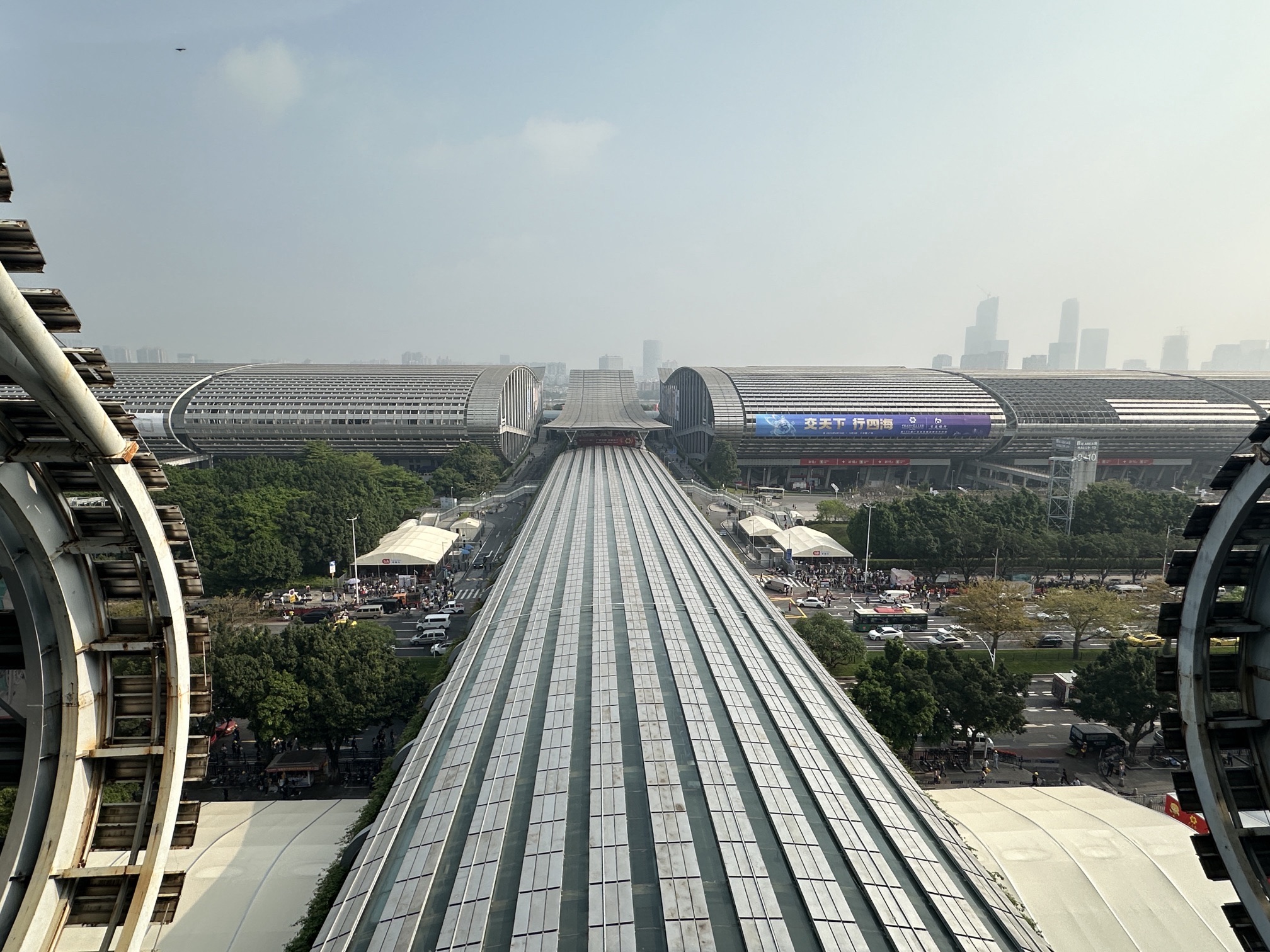 广州国际会展中心