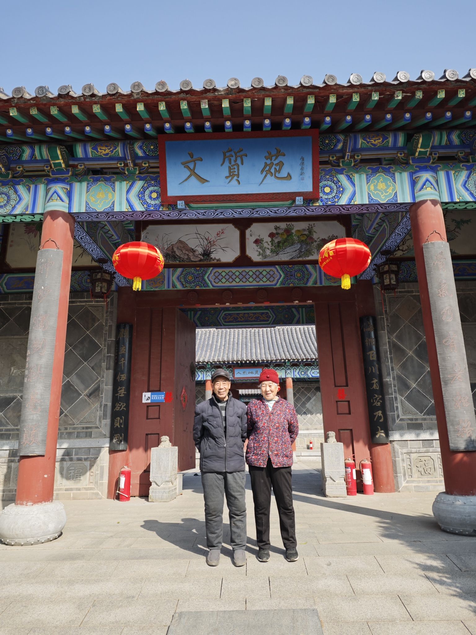 丽正园风景区旅行图片 3
