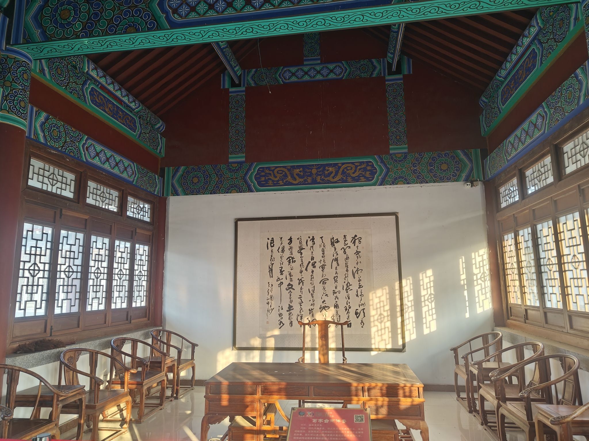 丽正园风景区旅行图片 3
