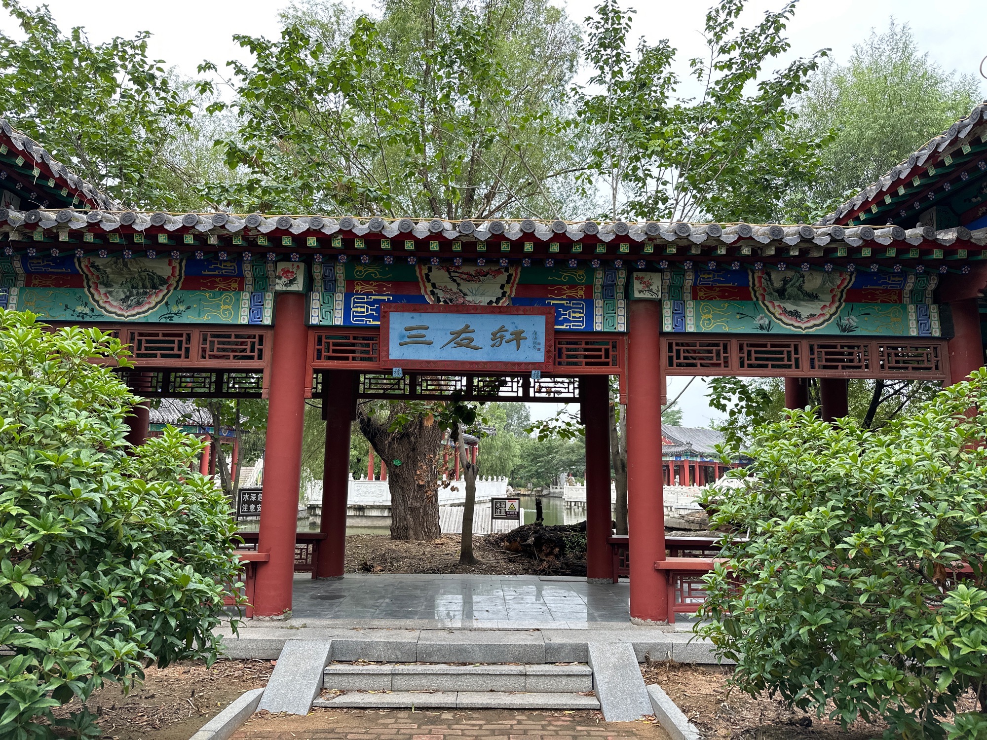 丽正园风景区旅行图片 1