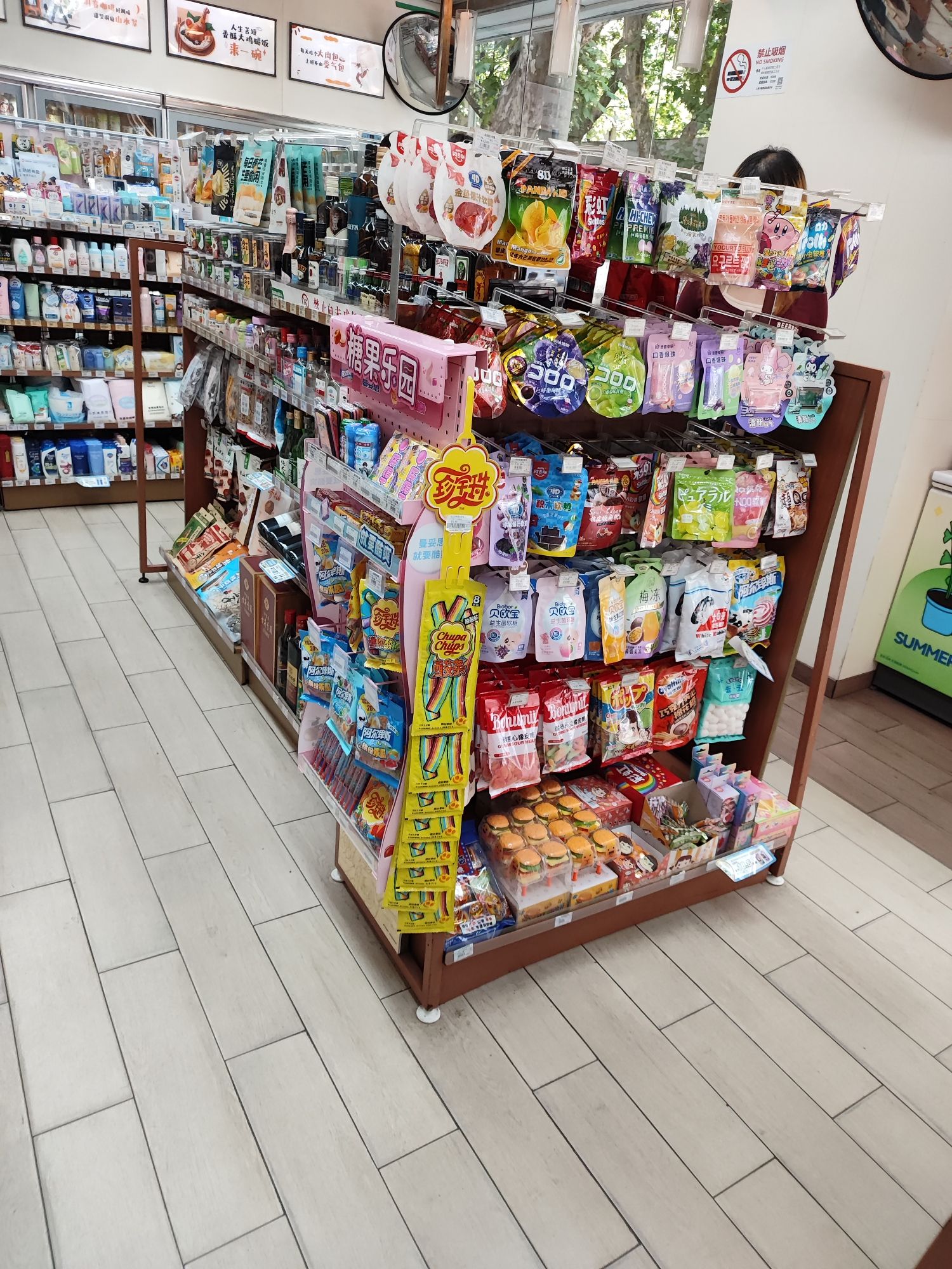 全家便利店(瑞金二路六店)