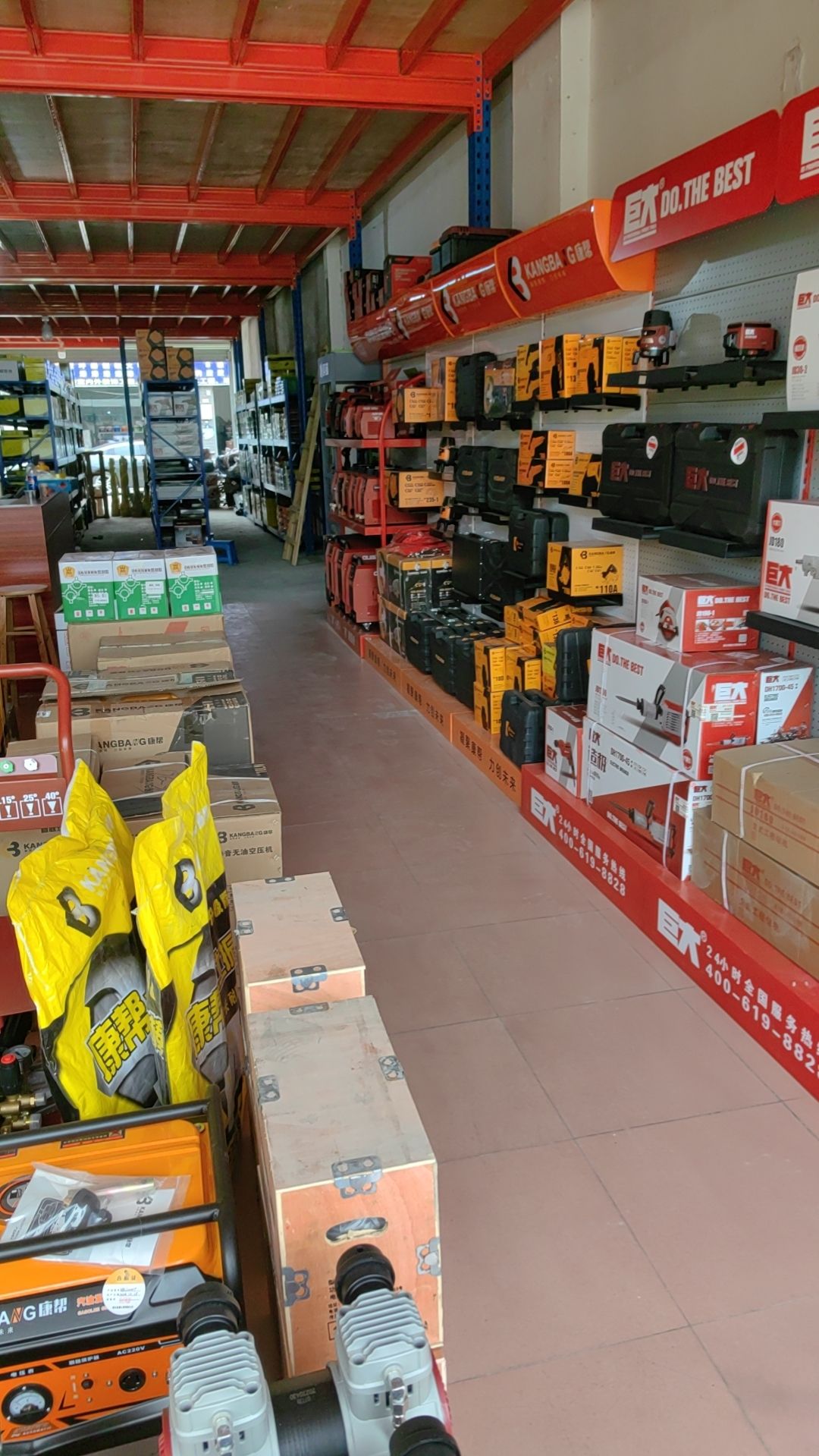 园洲五金机电市场