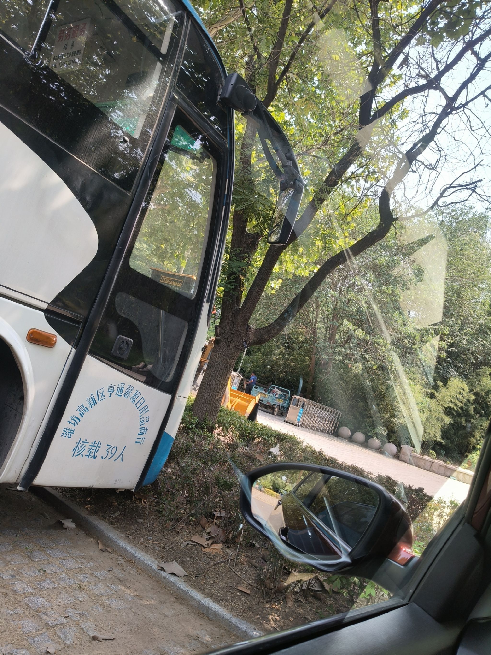 青州弥河国家湿地公园旅行图片 1