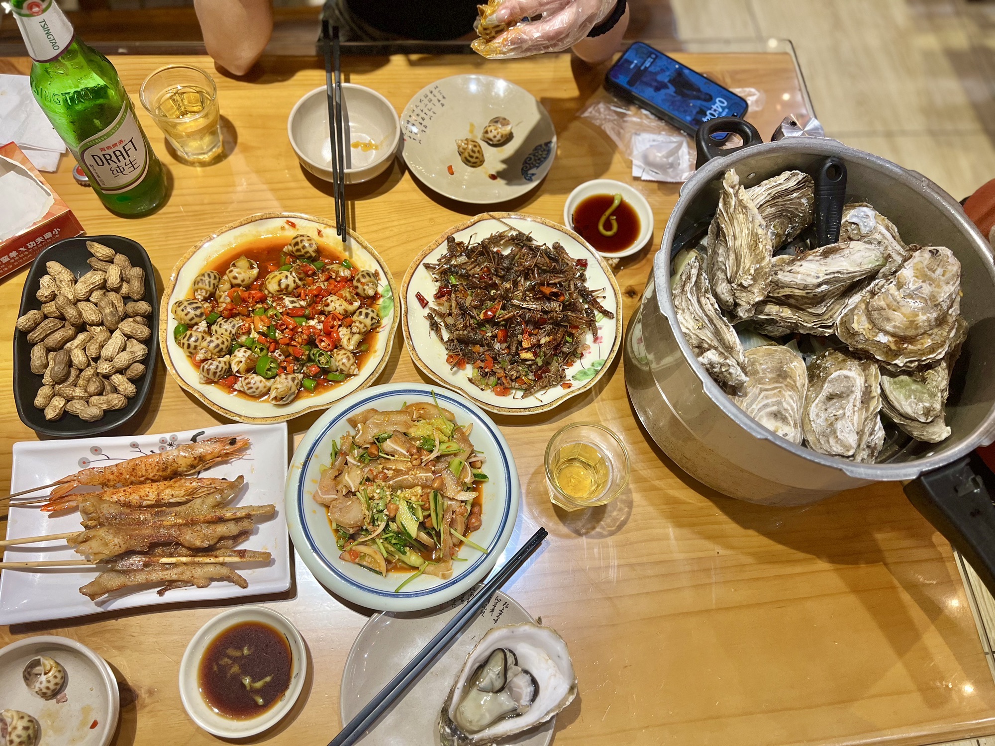 功夫麻小(商品街店)