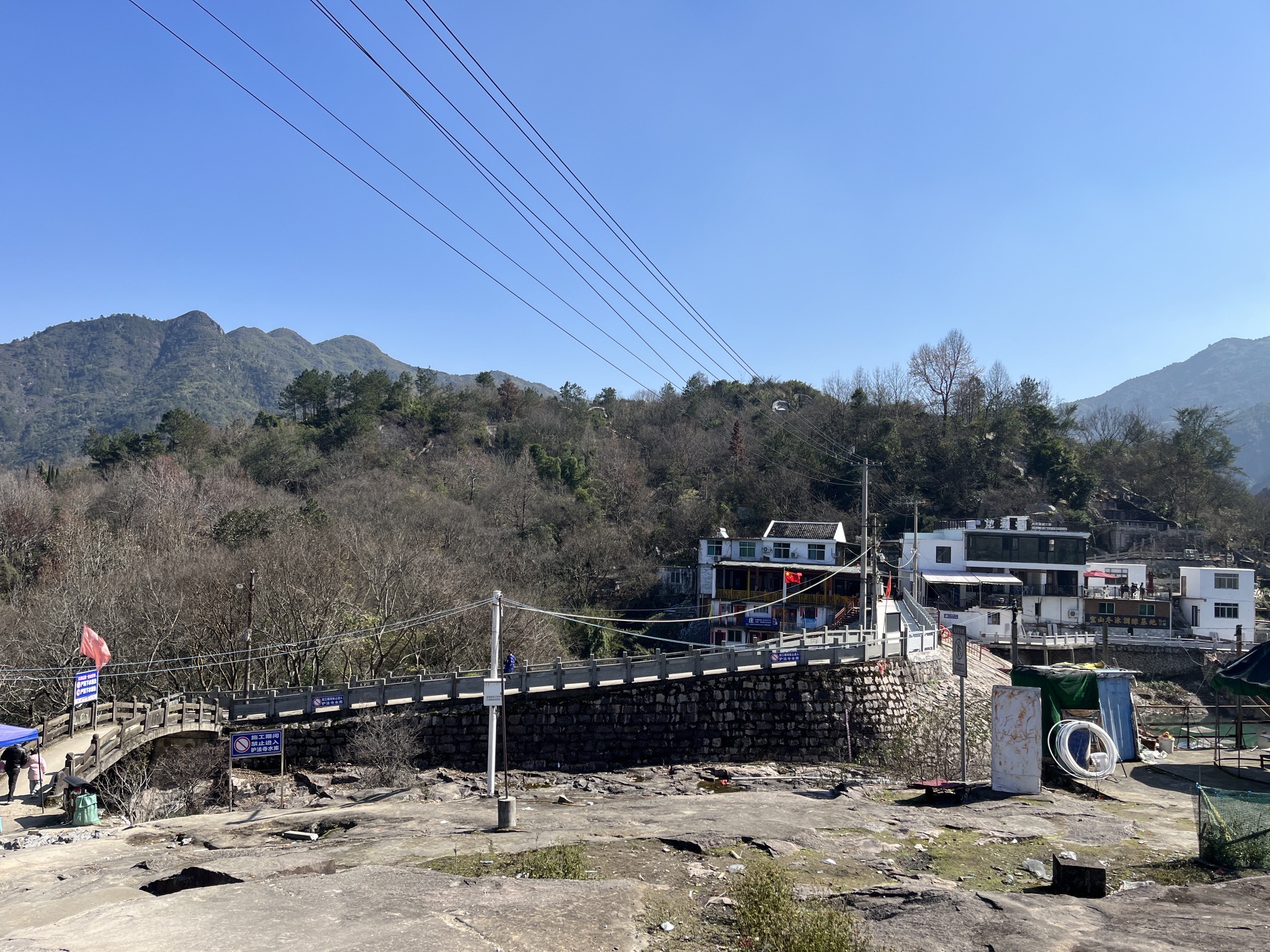燕窠洞旅行图片 1