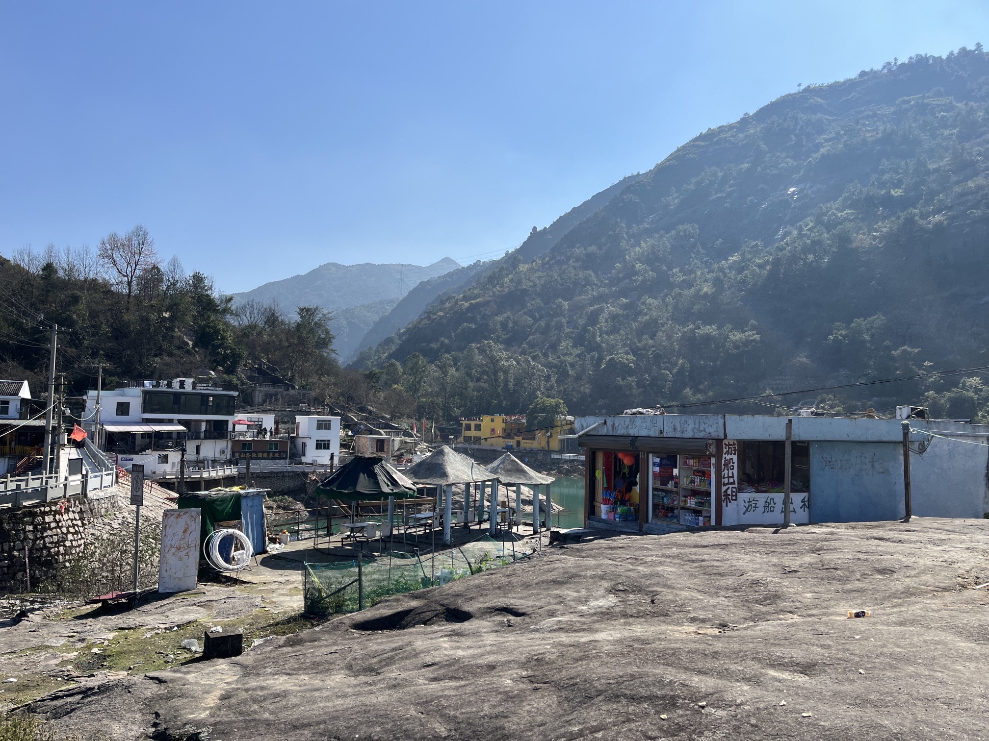 燕窠洞旅行图片 2