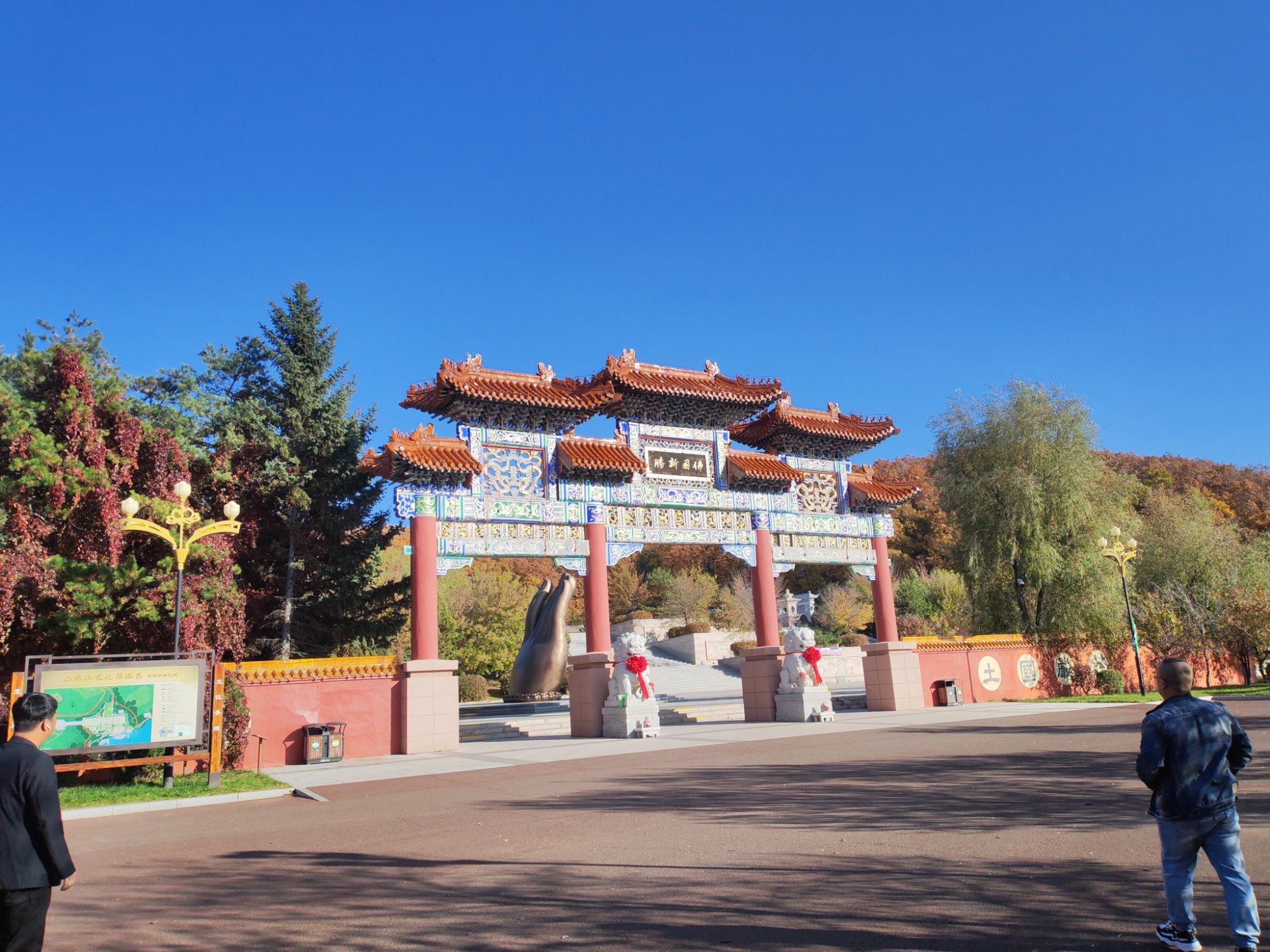 六鼎山文化旅游区-七十三号墓