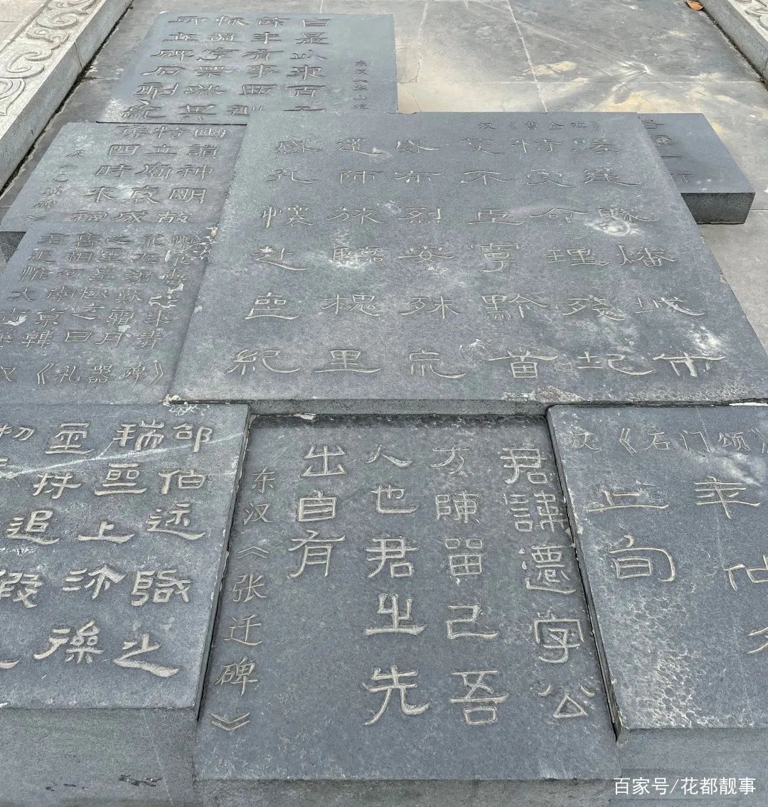 钟繇文化园旅行图片 1