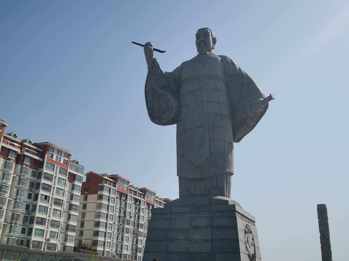 钟繇文化园旅行图片 3