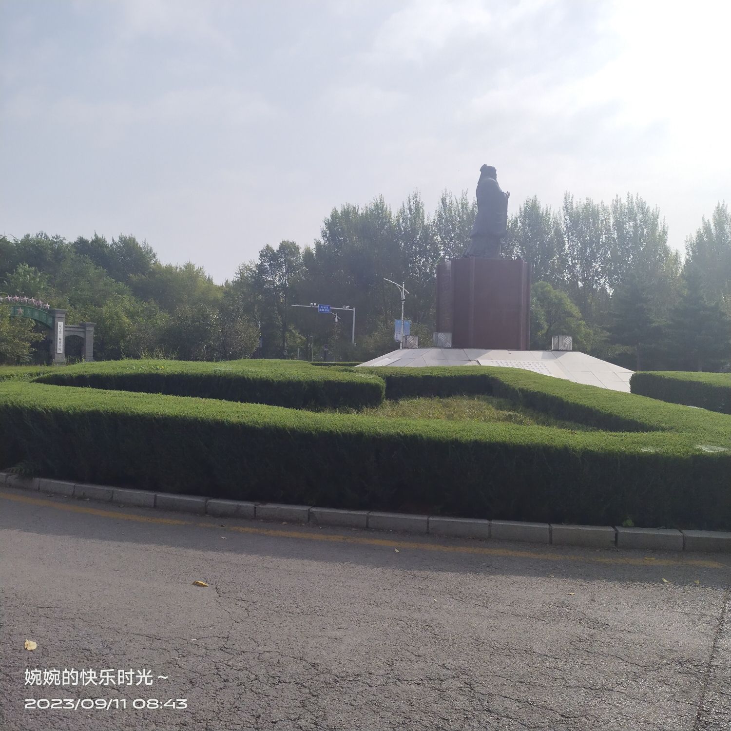 孔子圣像旅行图片 2