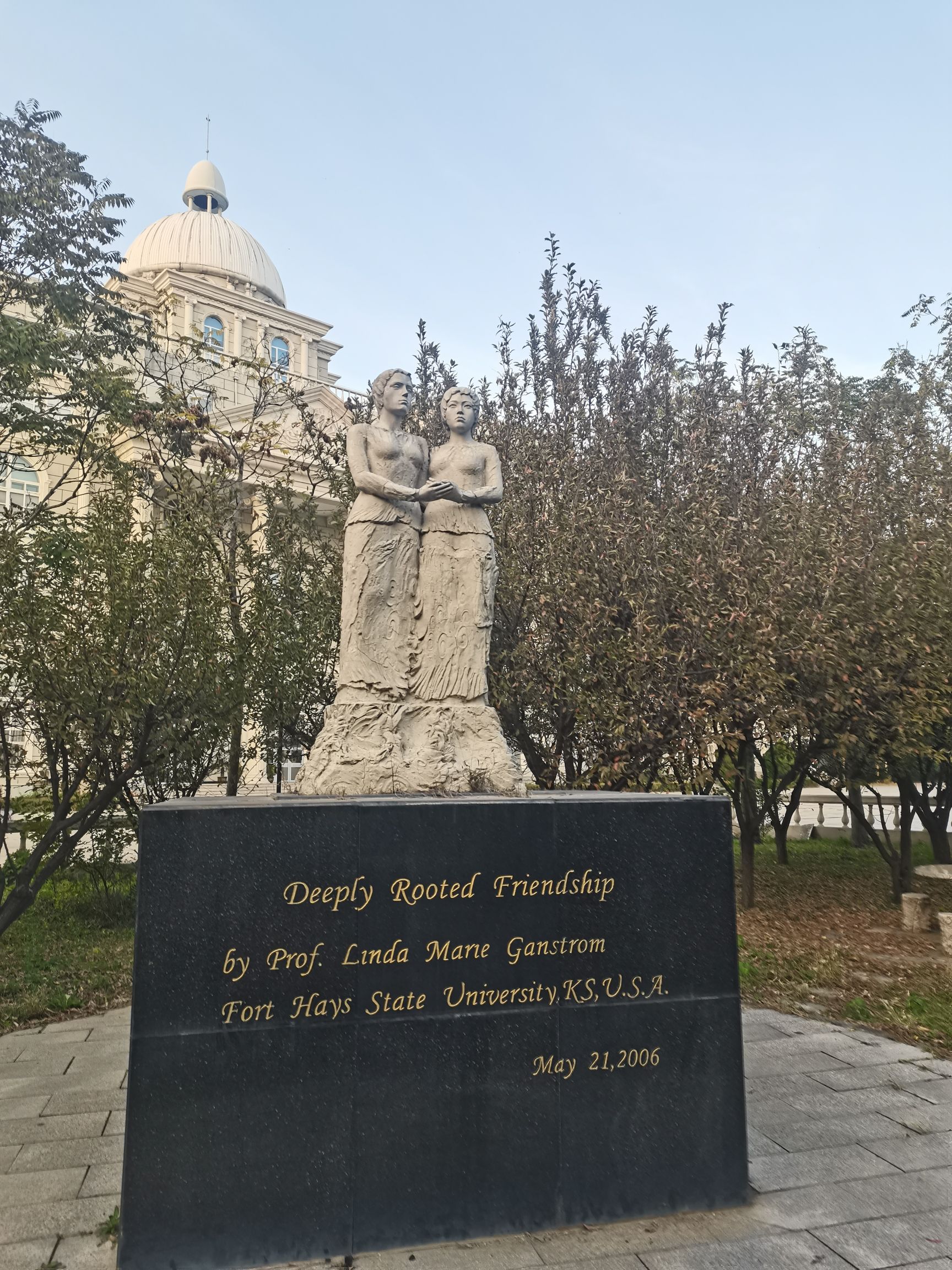 孔子圣像旅行图片 1