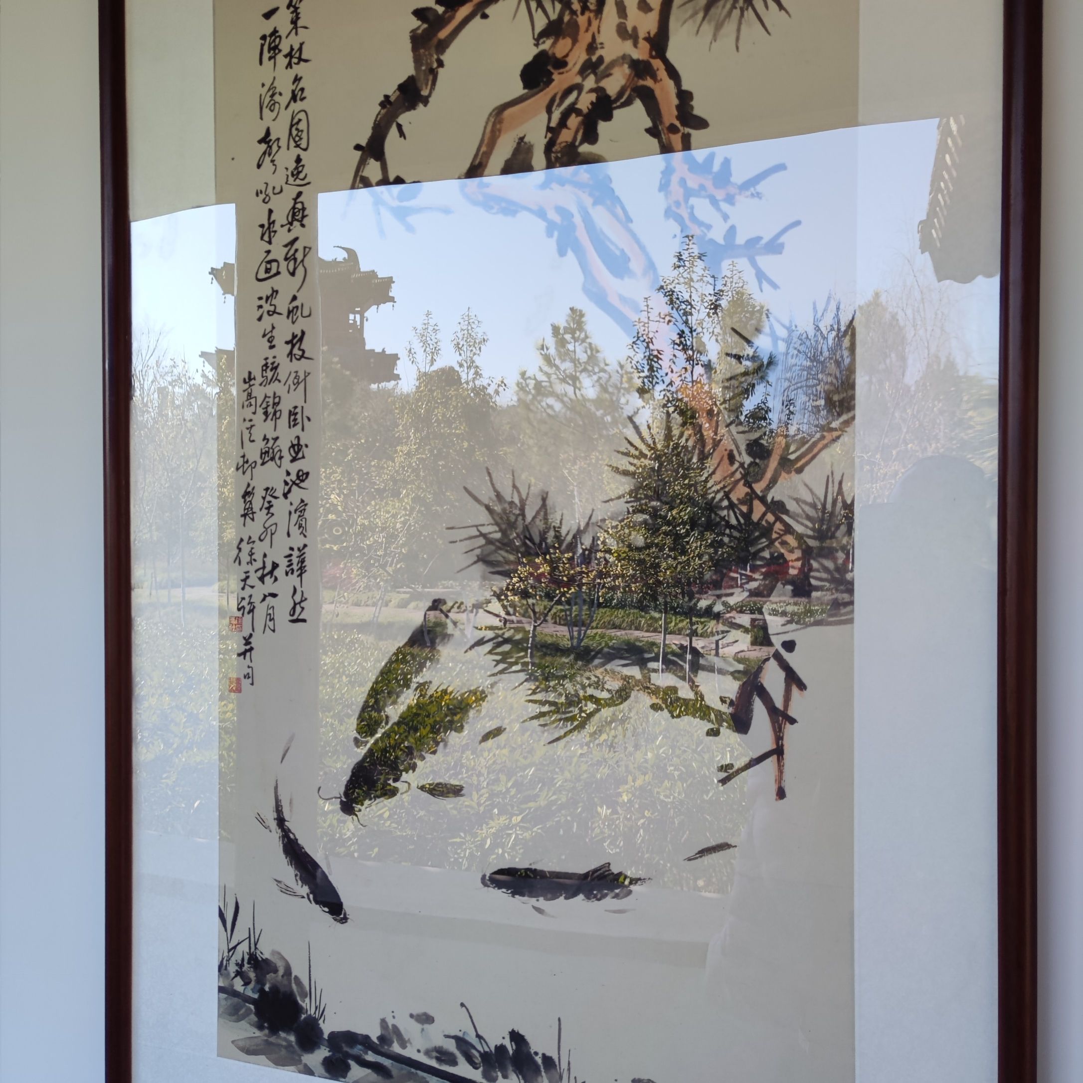浦江县月泉书院遗址公园旅行图片 2