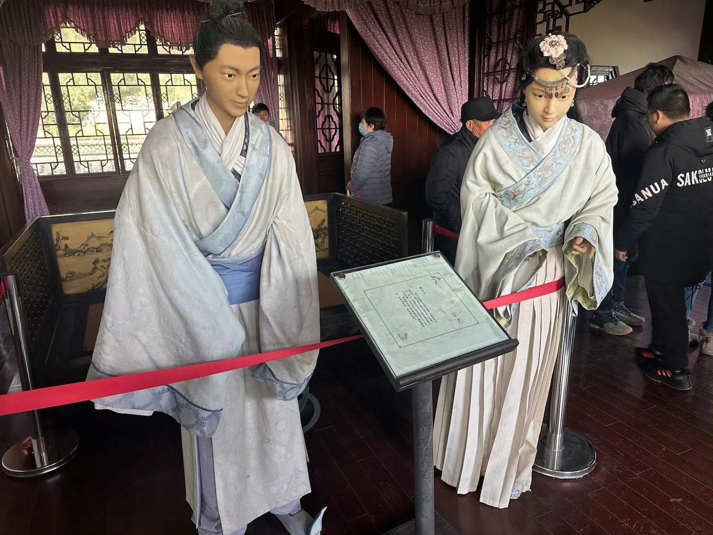 英台故里祝家庄景区旅行图片 3