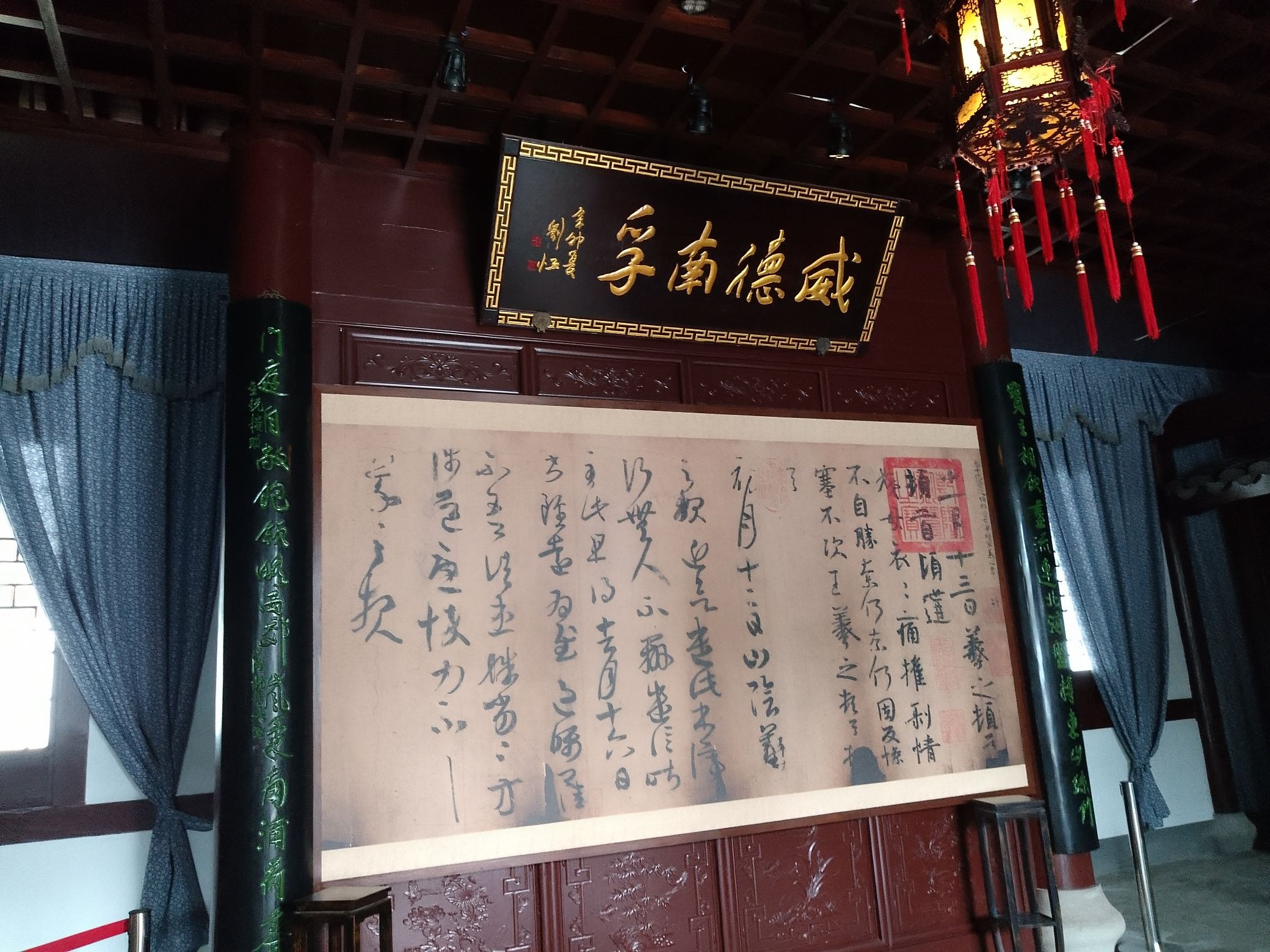 英台故里祝家庄景区旅行图片 2